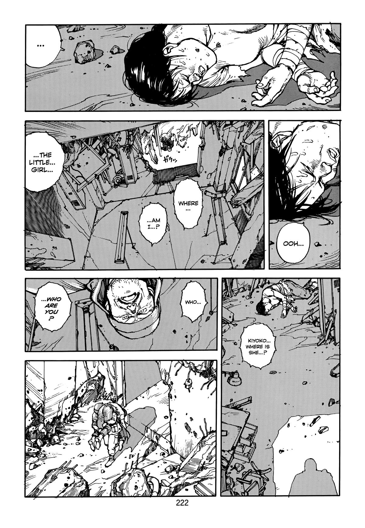 Akira Chapter 4 - Page 223