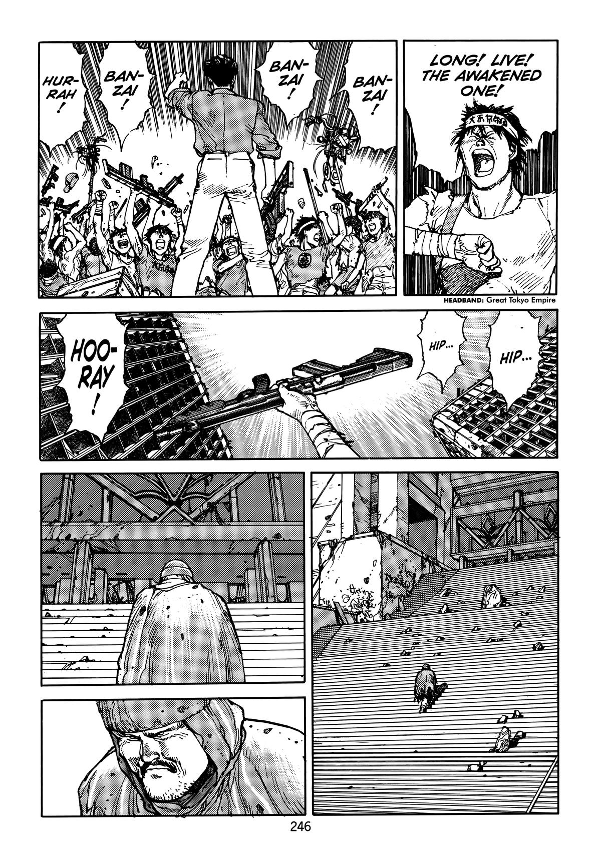 Akira Chapter 4 - Page 247