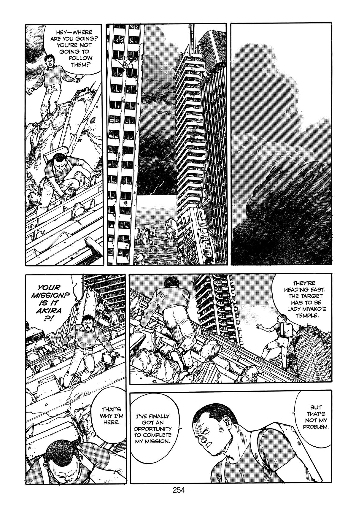 Akira Chapter 4 - Page 255