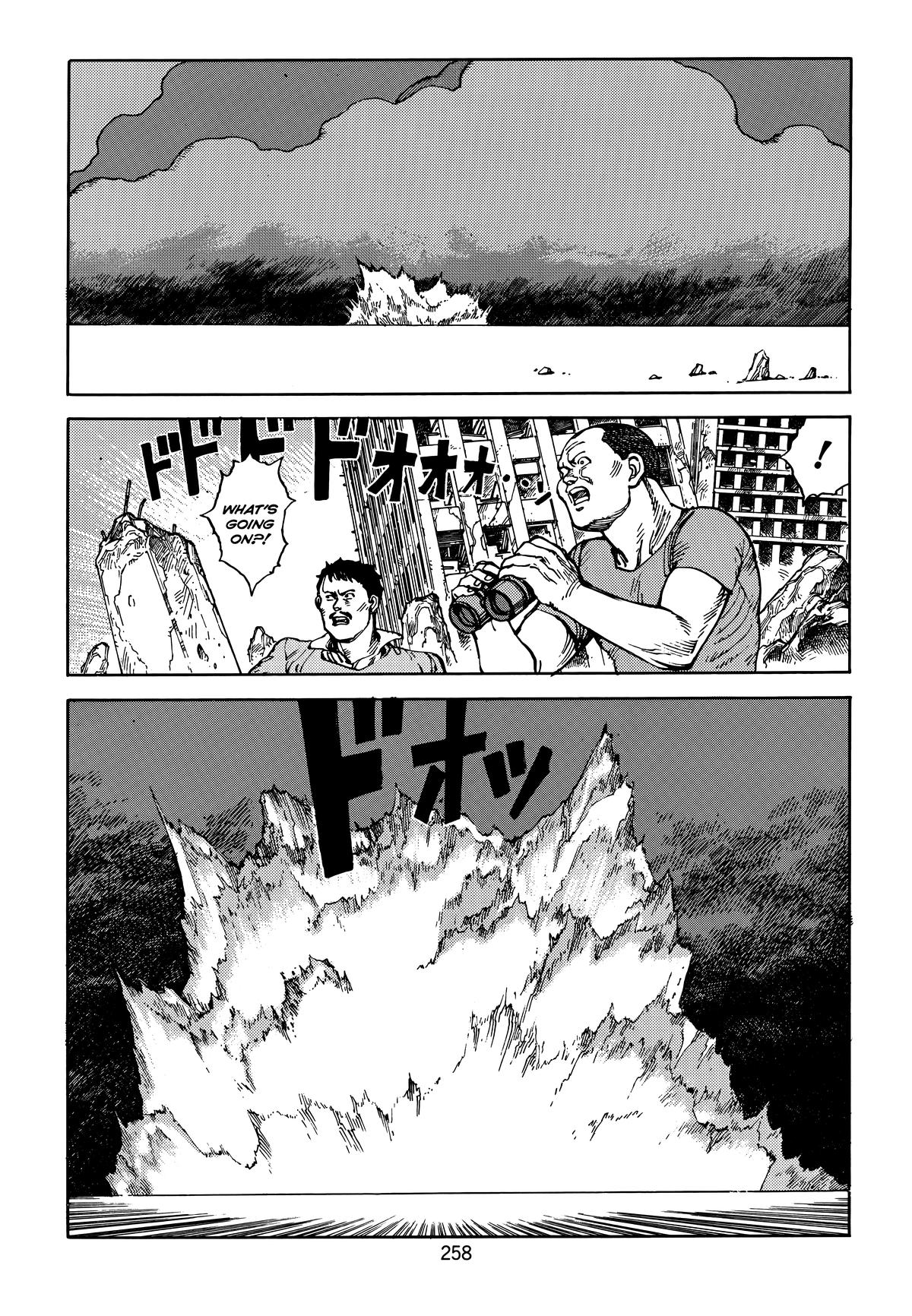 Akira Chapter 4 - Page 259