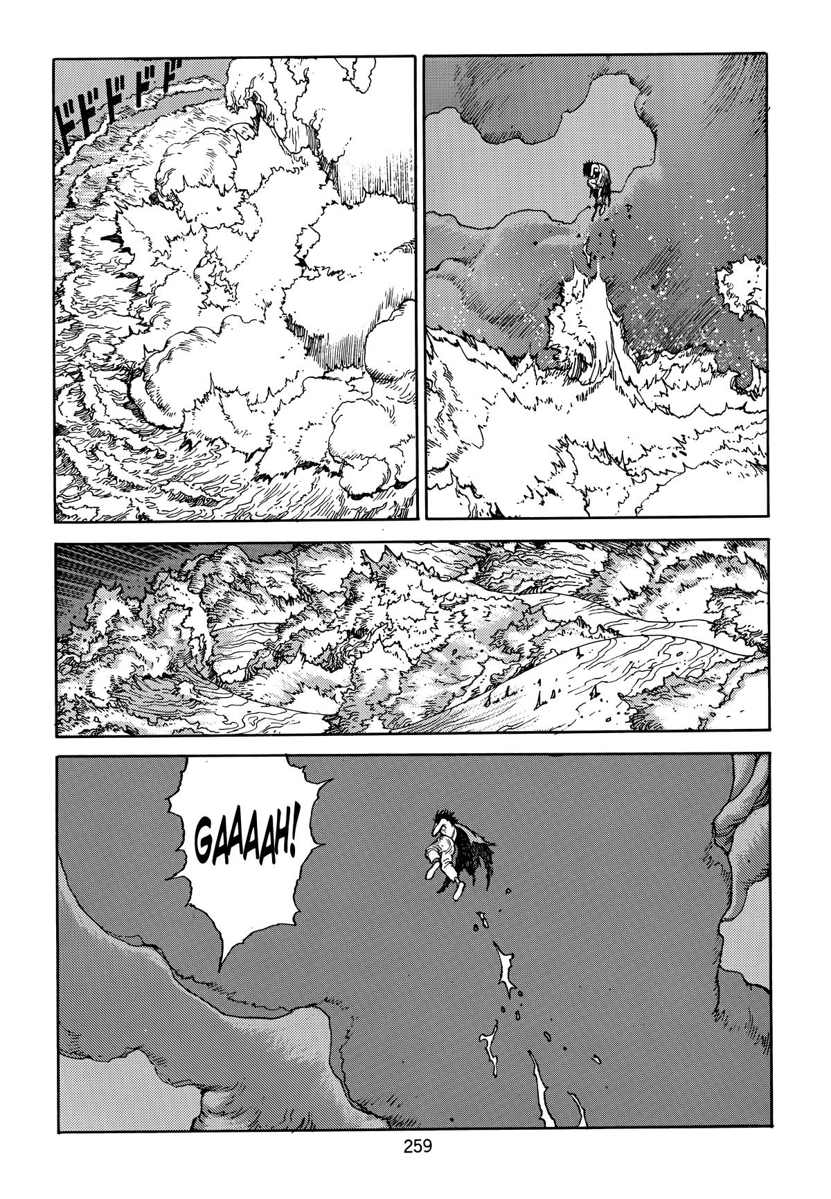 Akira Chapter 4 - Page 260
