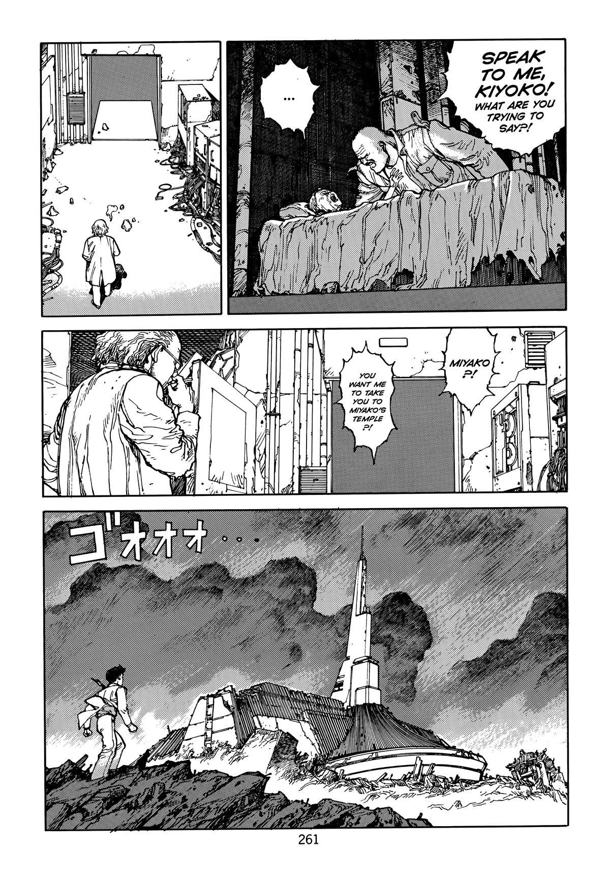 Akira Chapter 4 - Page 262