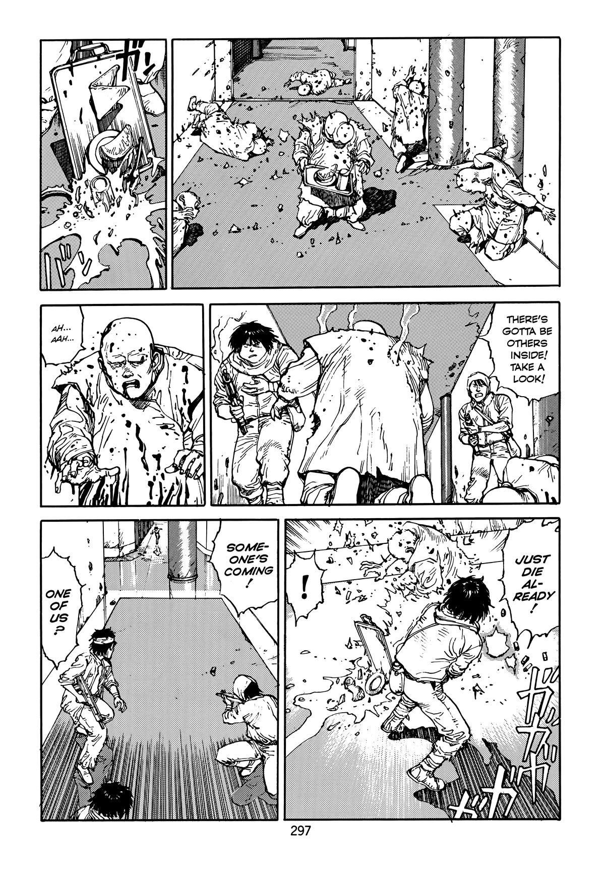 Akira Chapter 4 - Page 297