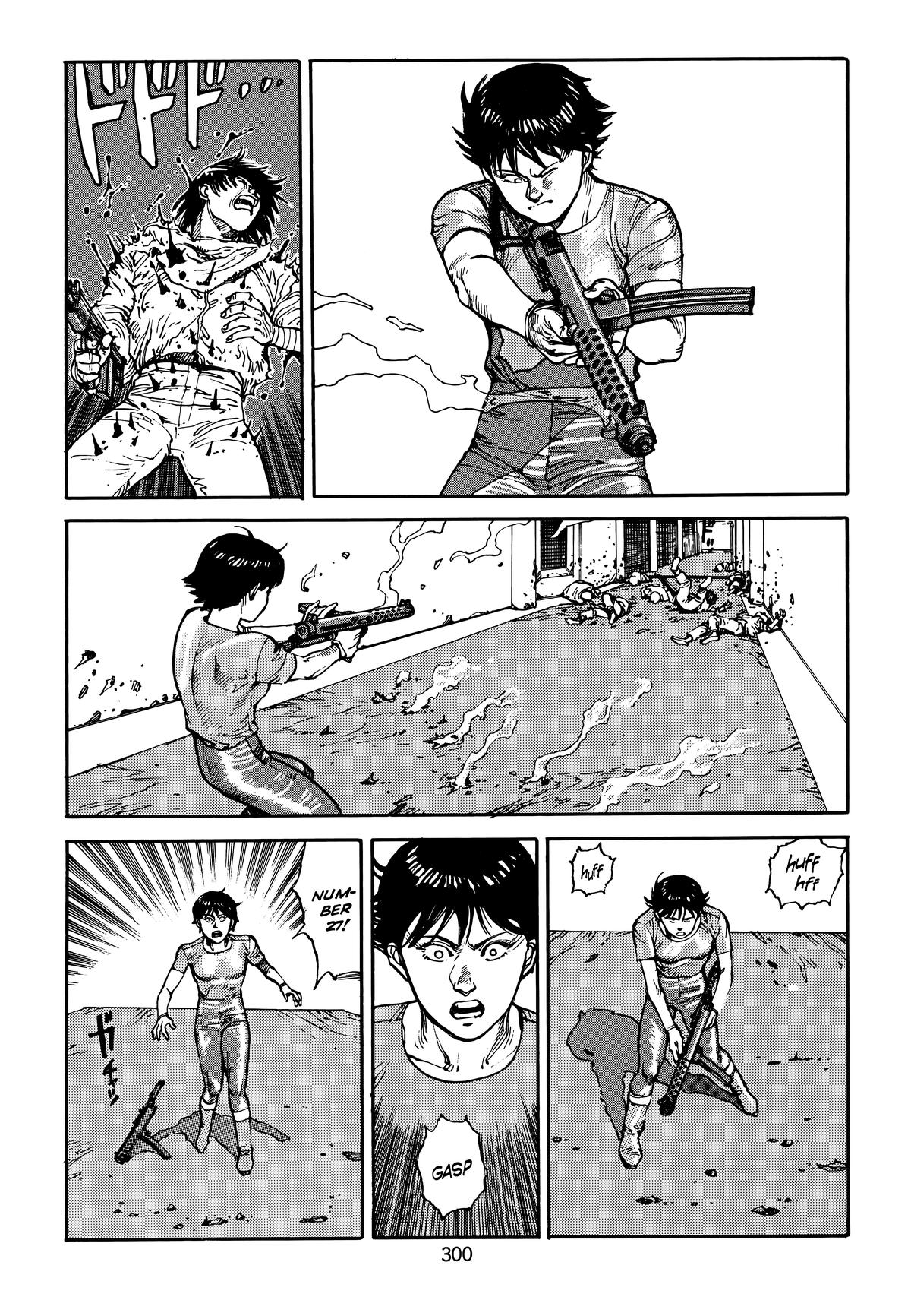 Akira Chapter 4 - Page 300