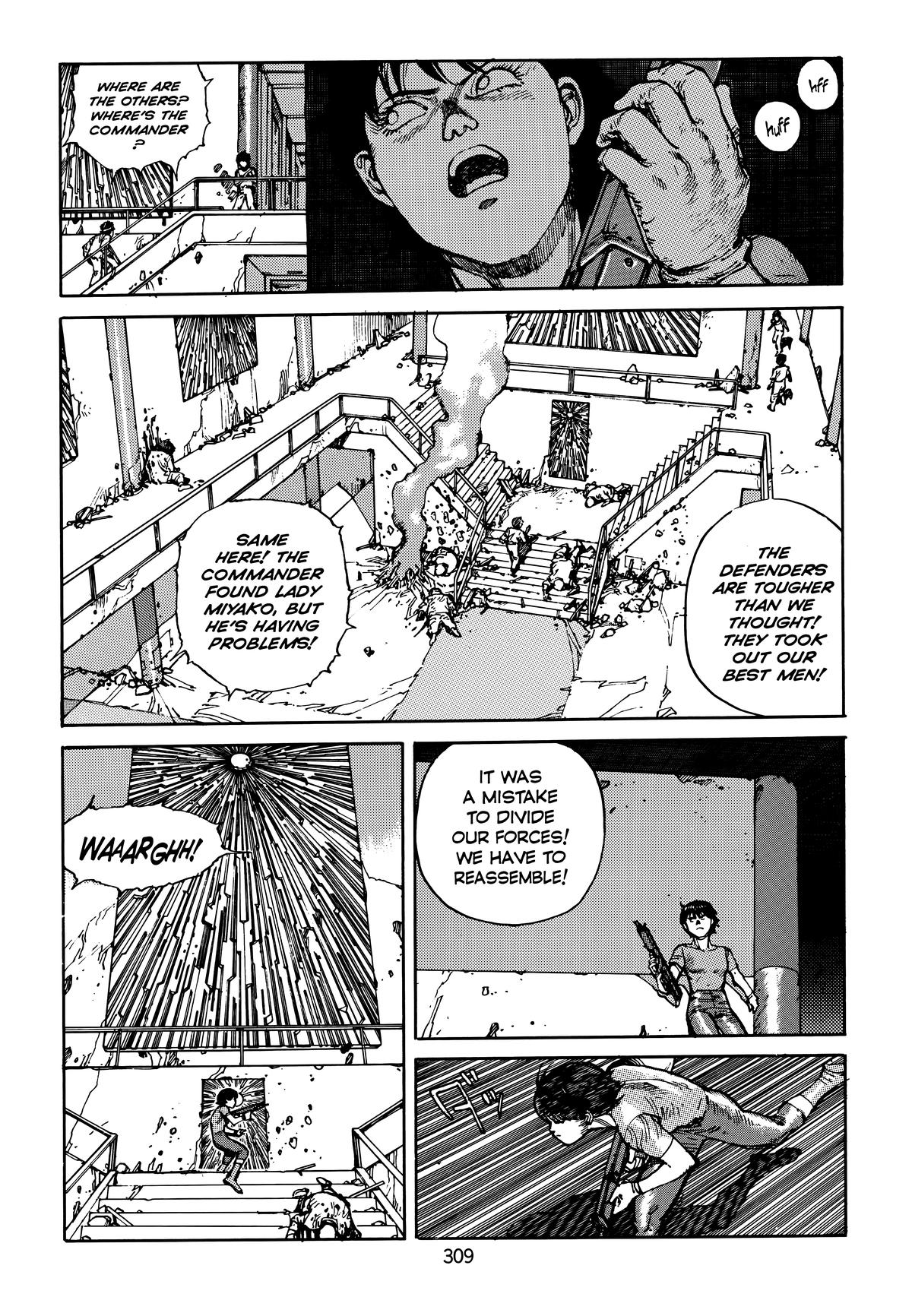 Akira Chapter 4 - Page 309