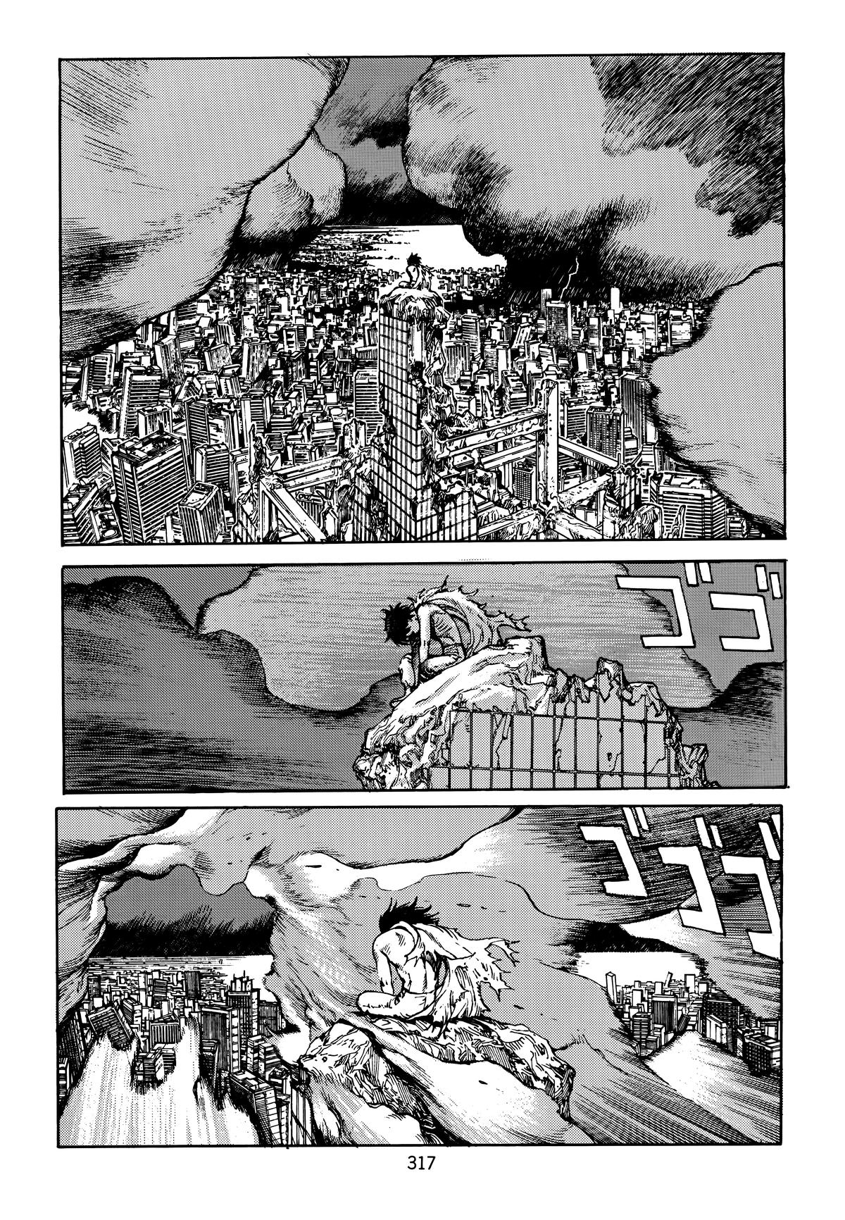 Akira Chapter 4 - Page 317