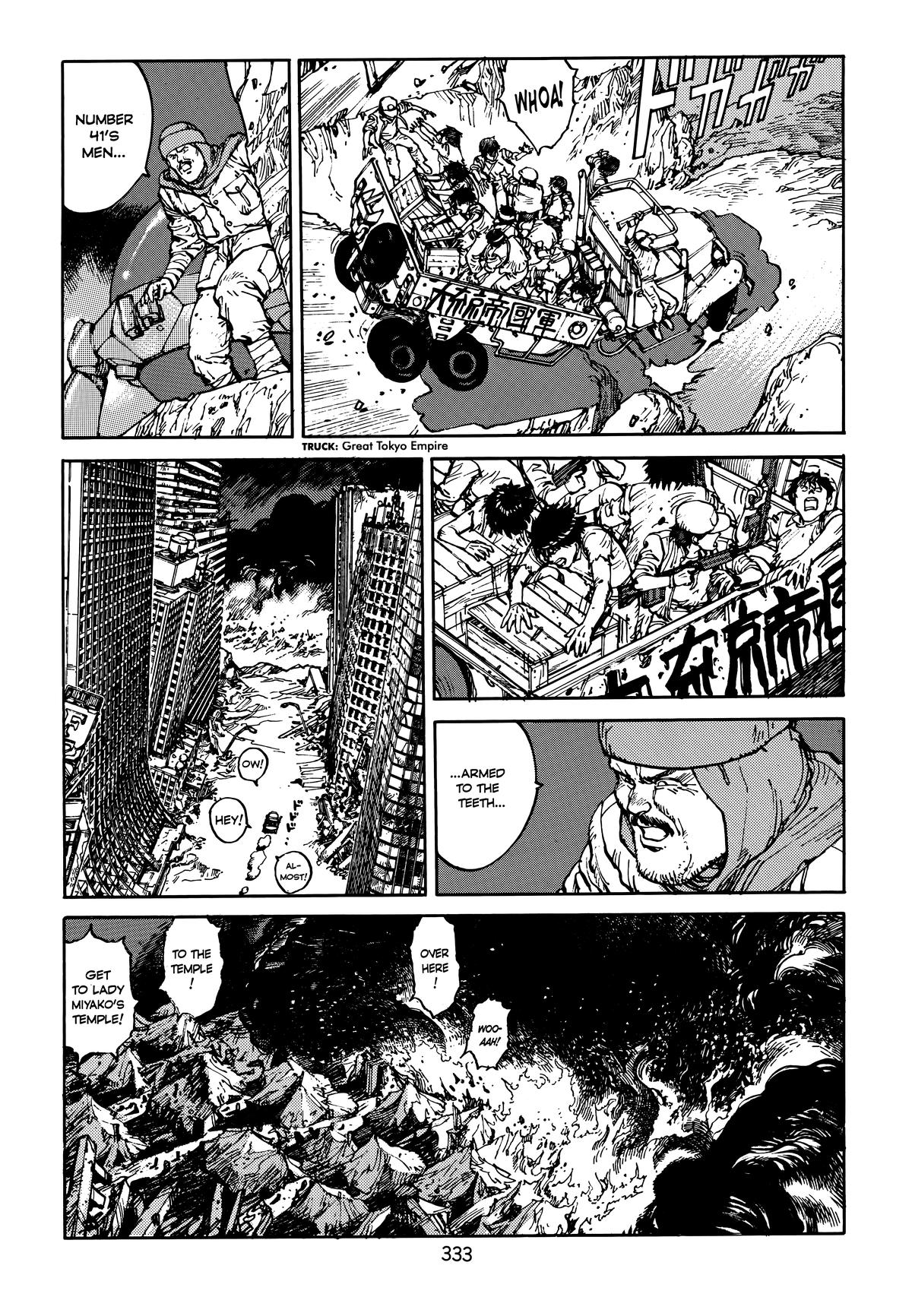 Akira Chapter 4 - Page 333
