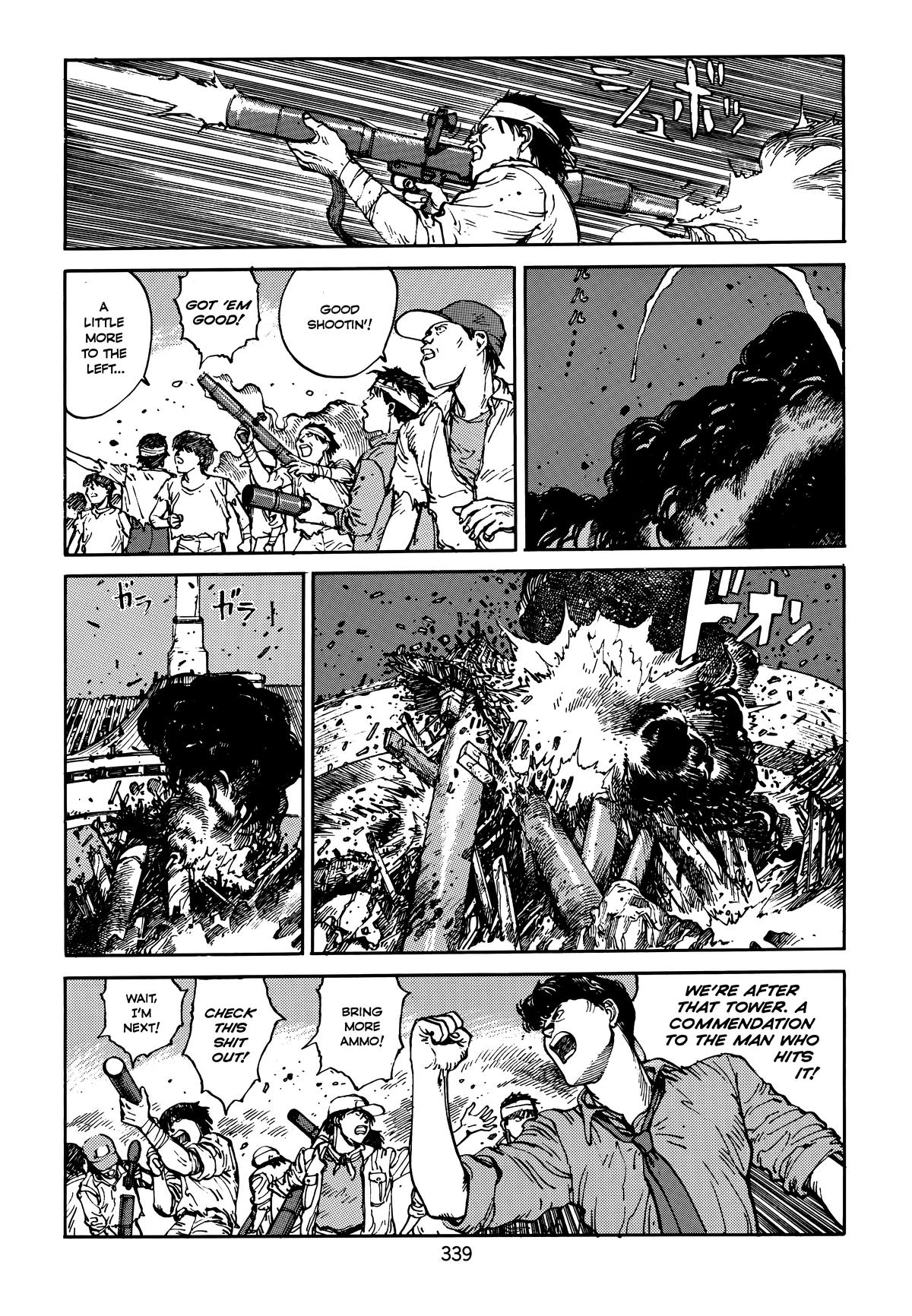Akira Chapter 4 - Page 339