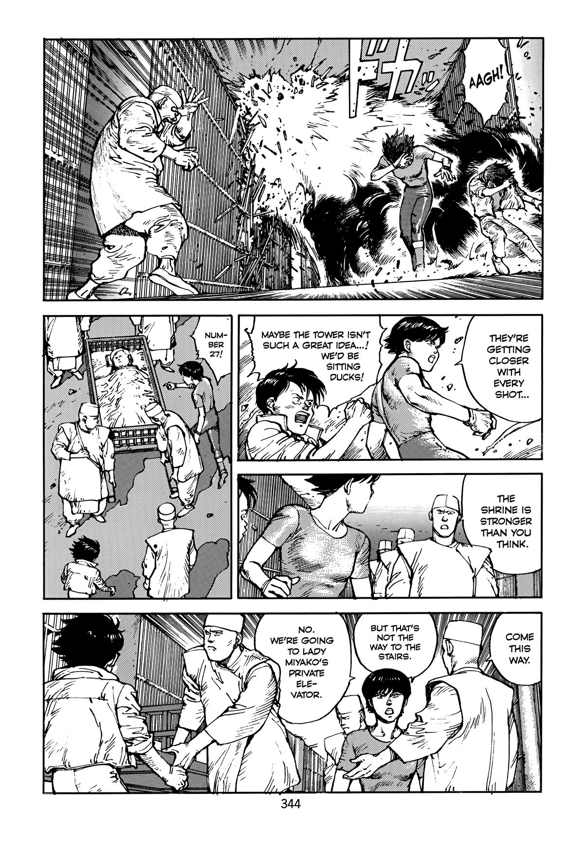 Akira Chapter 4 - Page 344