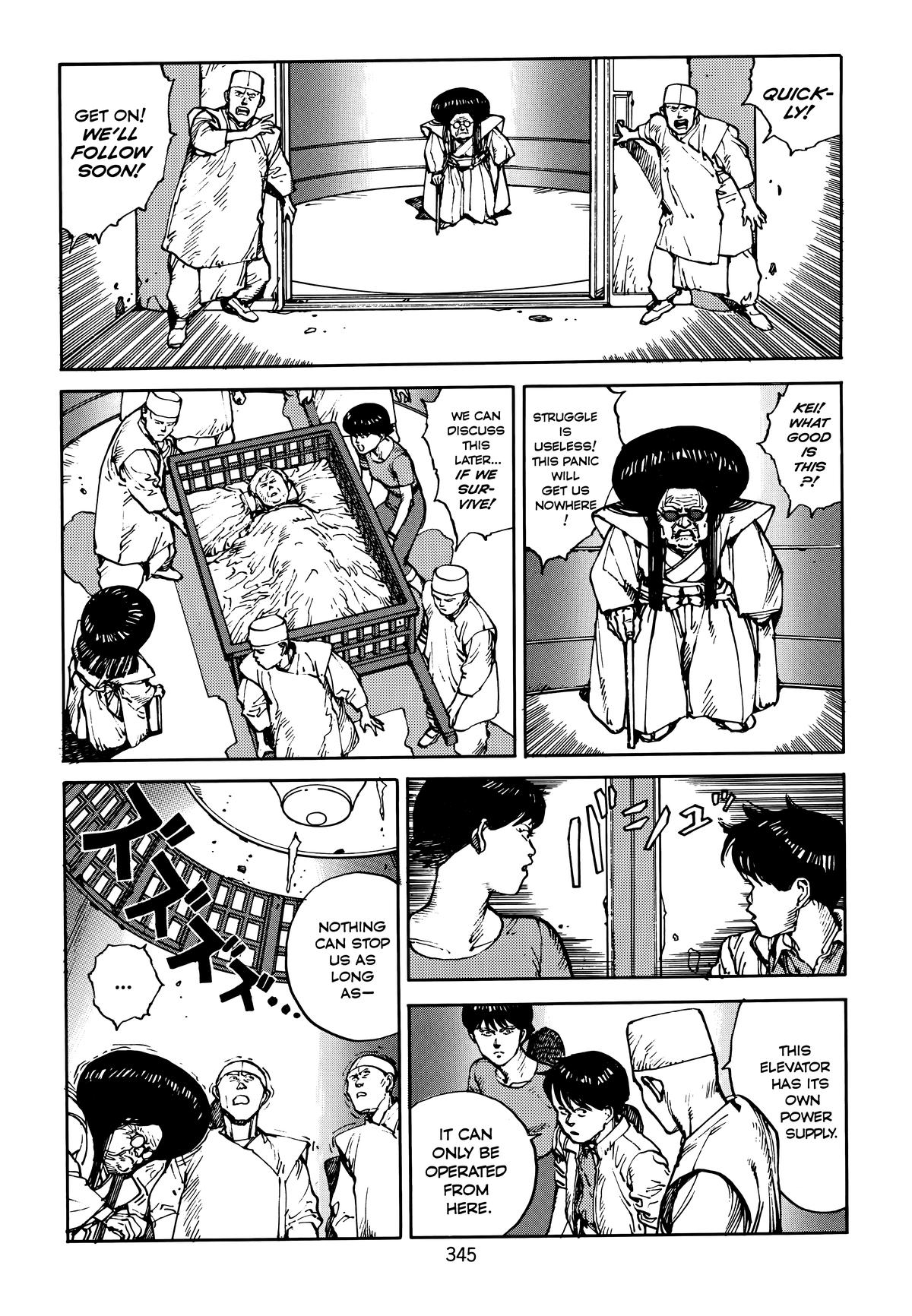 Akira Chapter 4 - Page 345