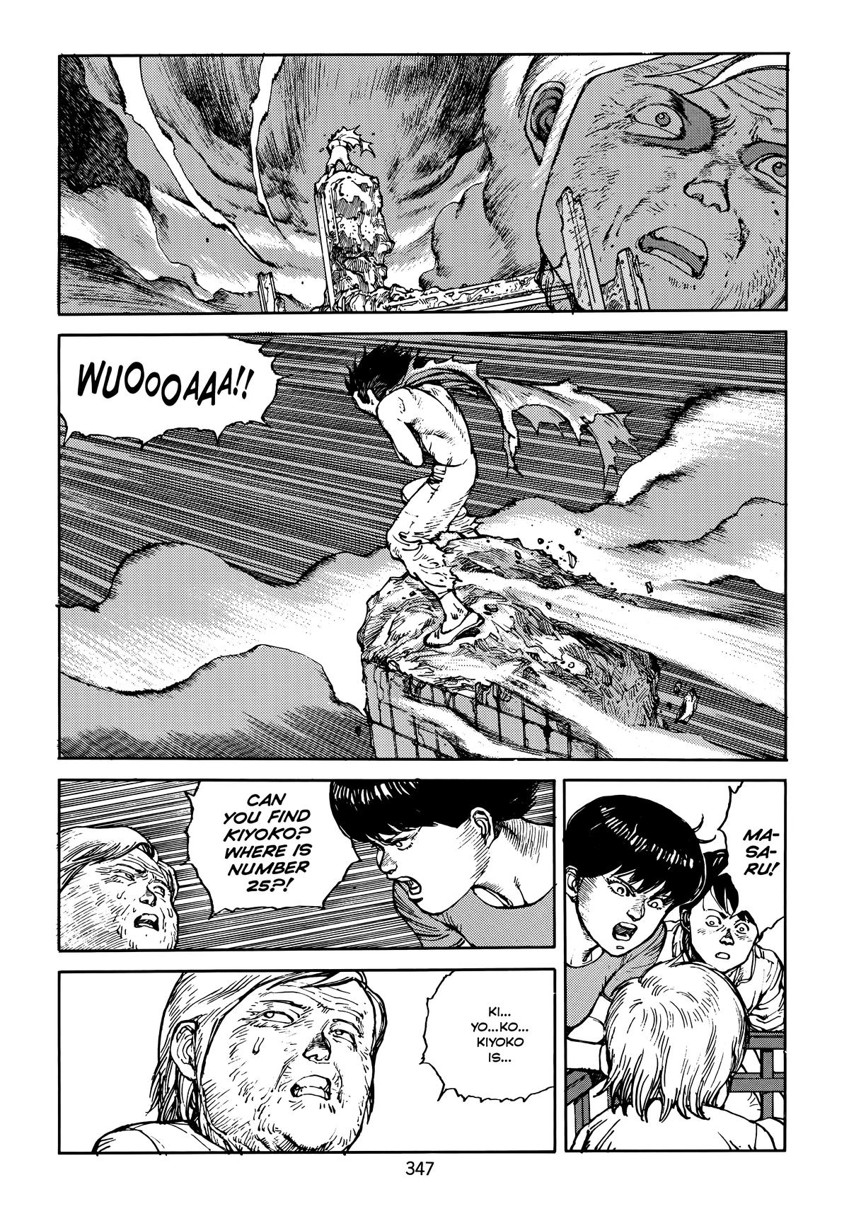 Akira Chapter 4 - Page 347