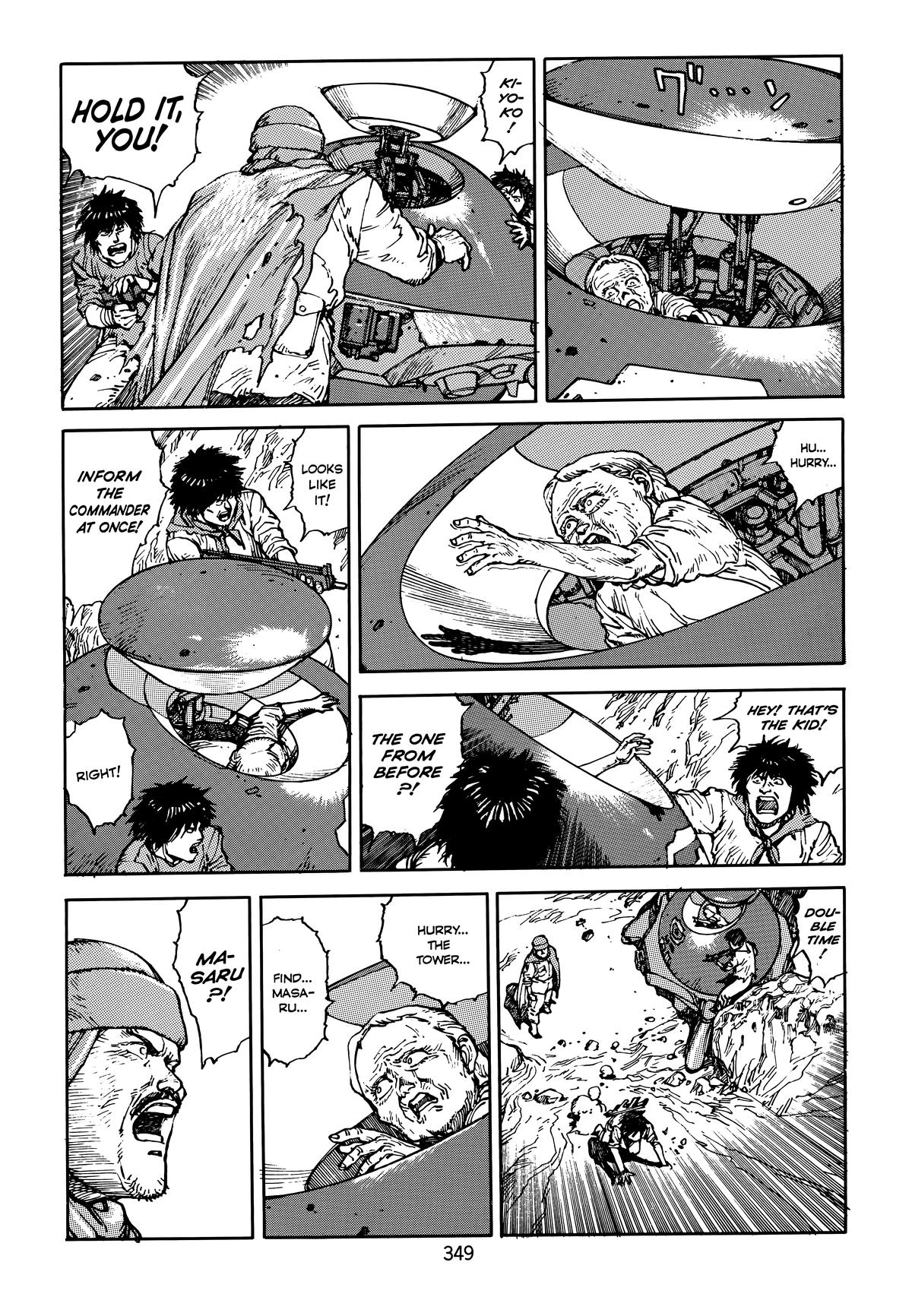 Akira Chapter 4 - Page 349