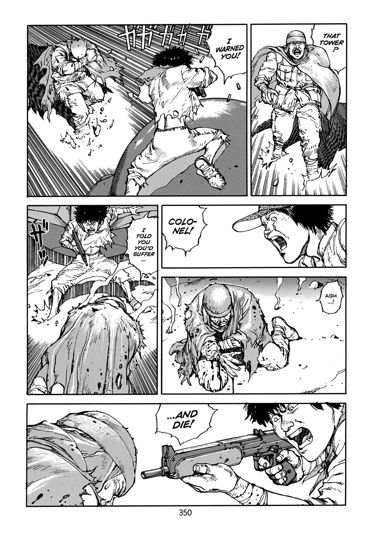 Akira Chapter 4 - Page 350