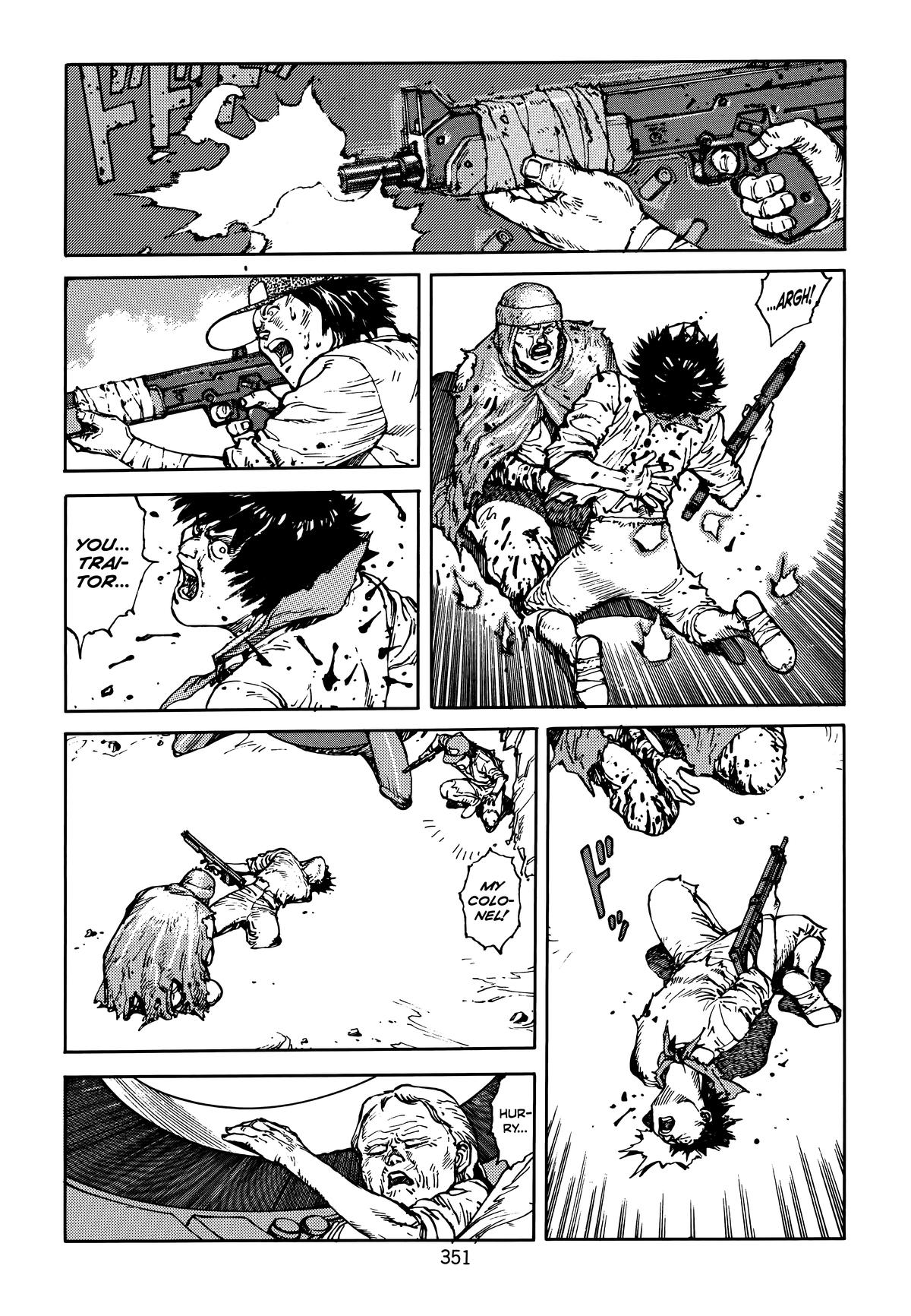 Akira Chapter 4 - Page 351
