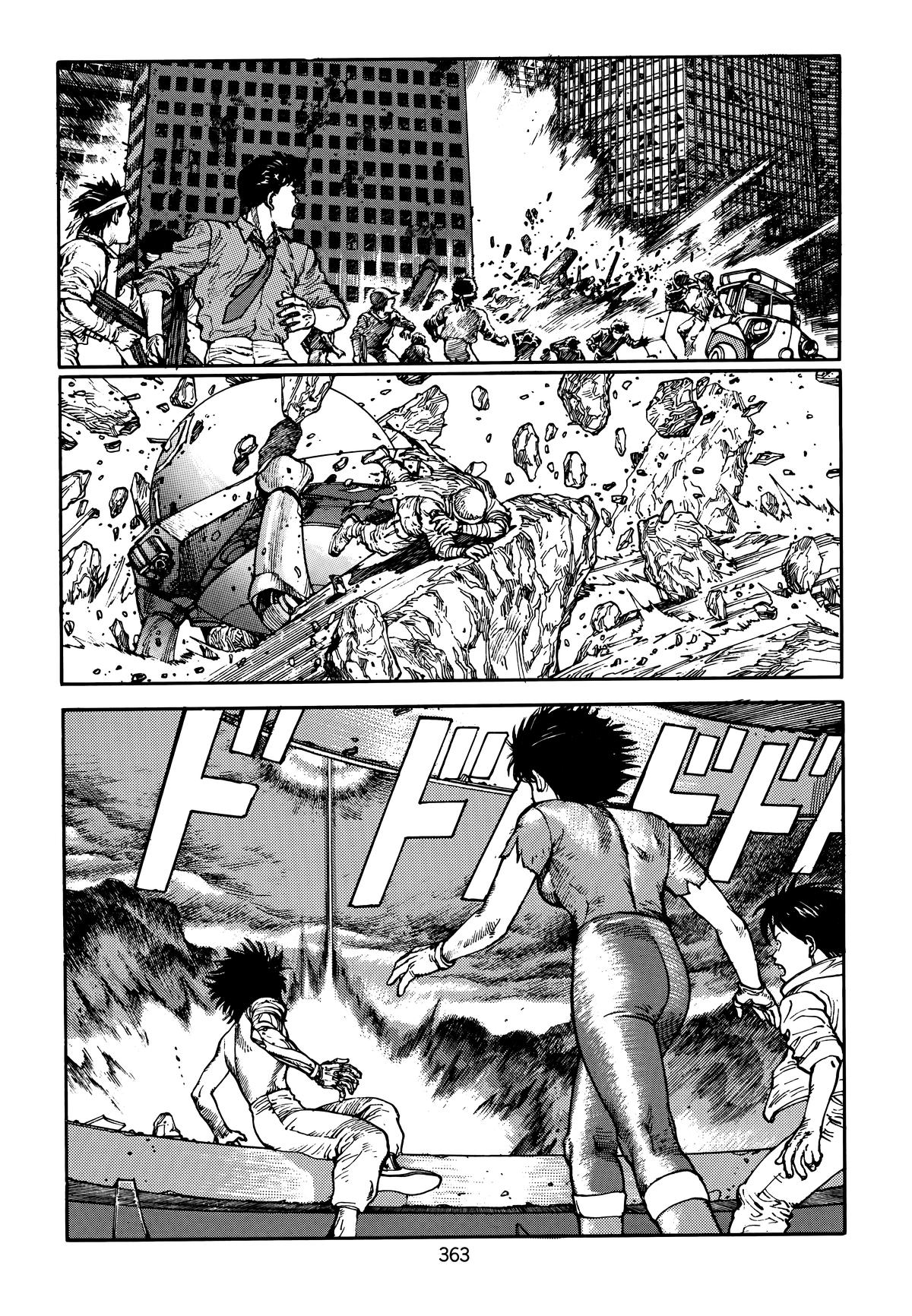Akira Chapter 4 - Page 363