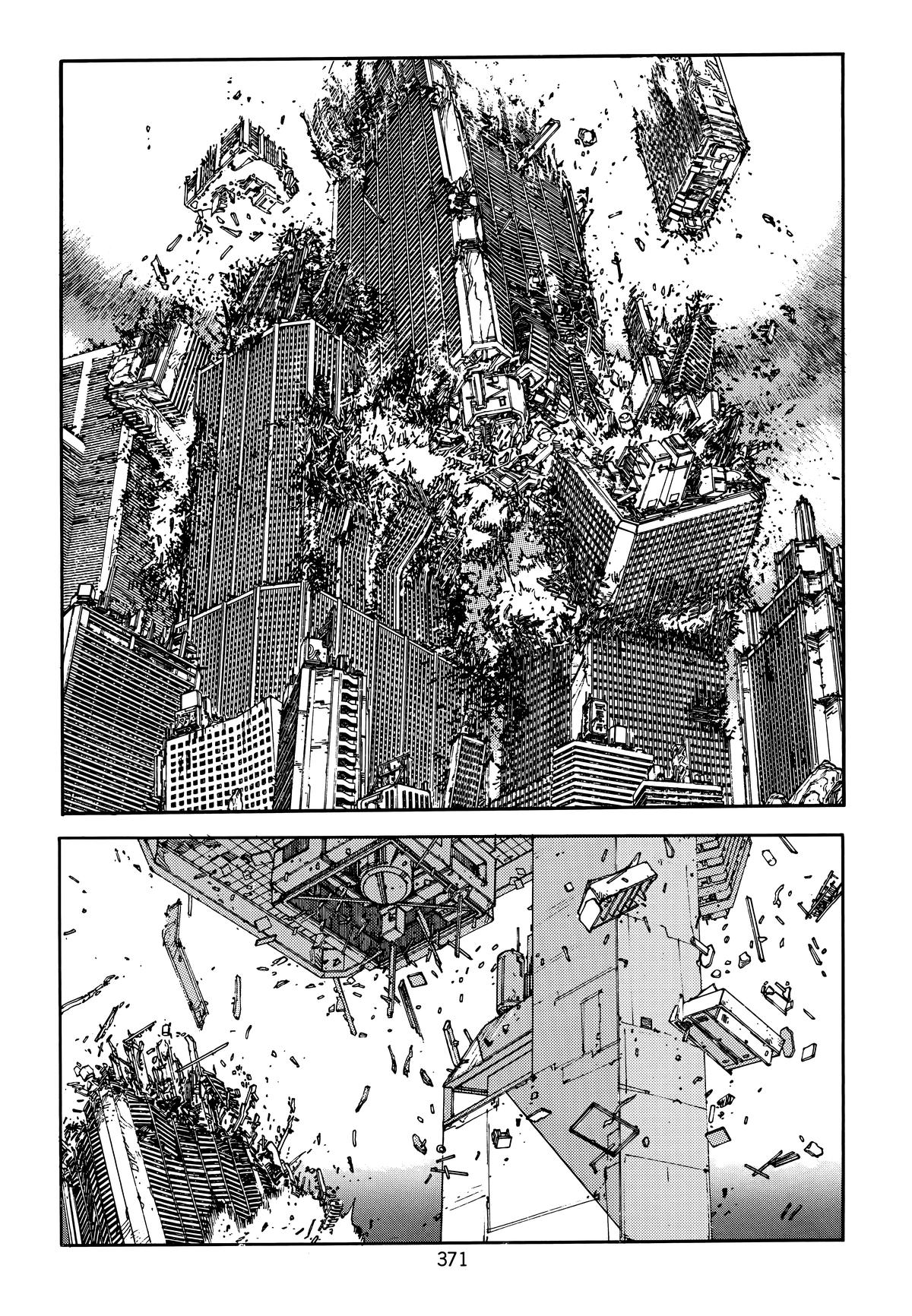 Akira Chapter 4 - Page 370