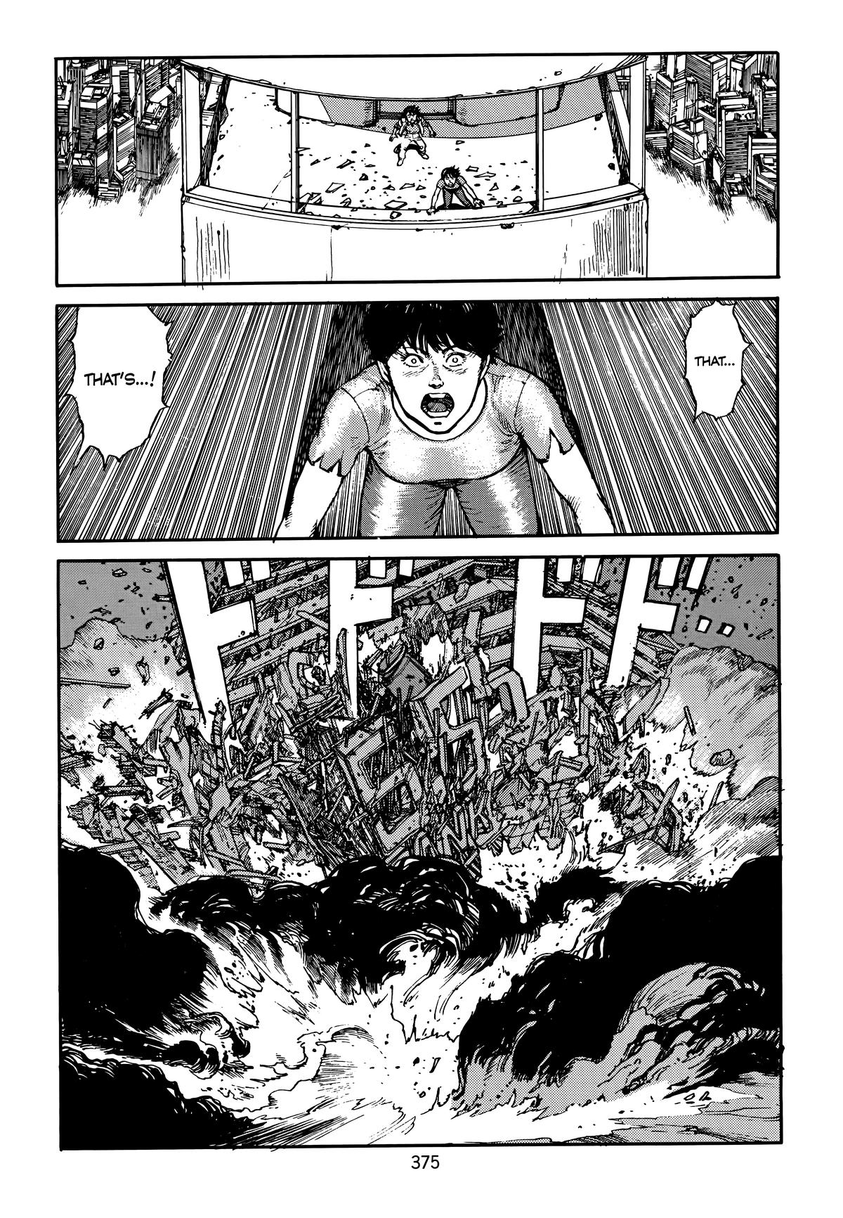 Akira Chapter 4 - Page 373