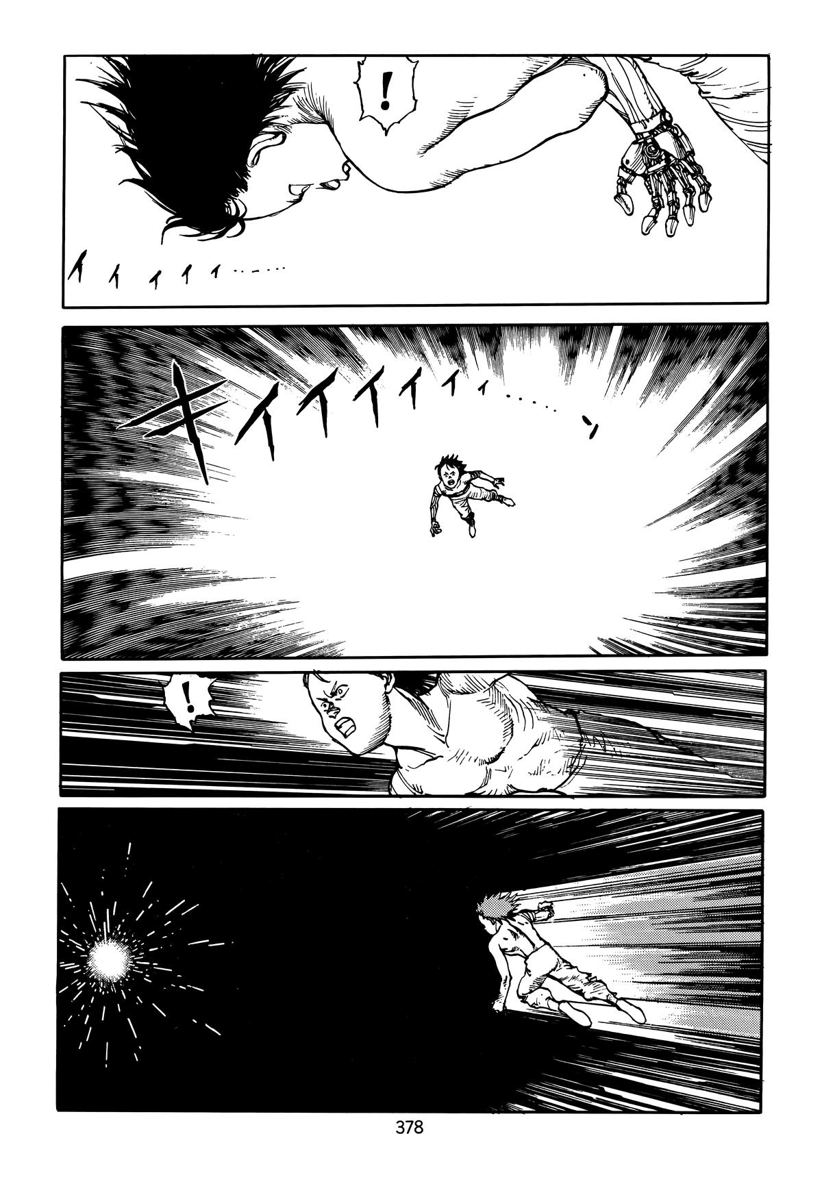 Akira Chapter 4 - Page 376