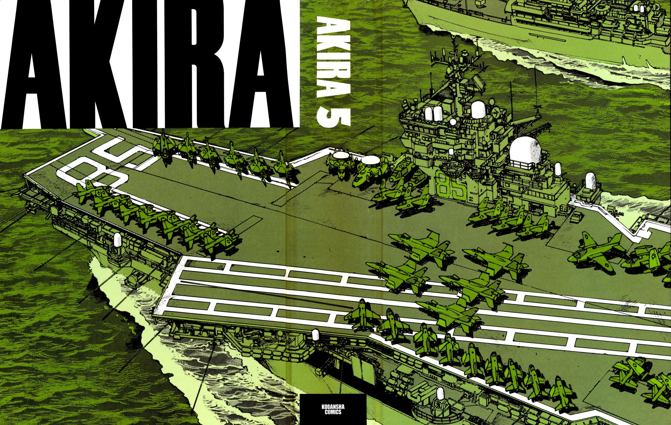 Akira Chapter 5 - Page 3