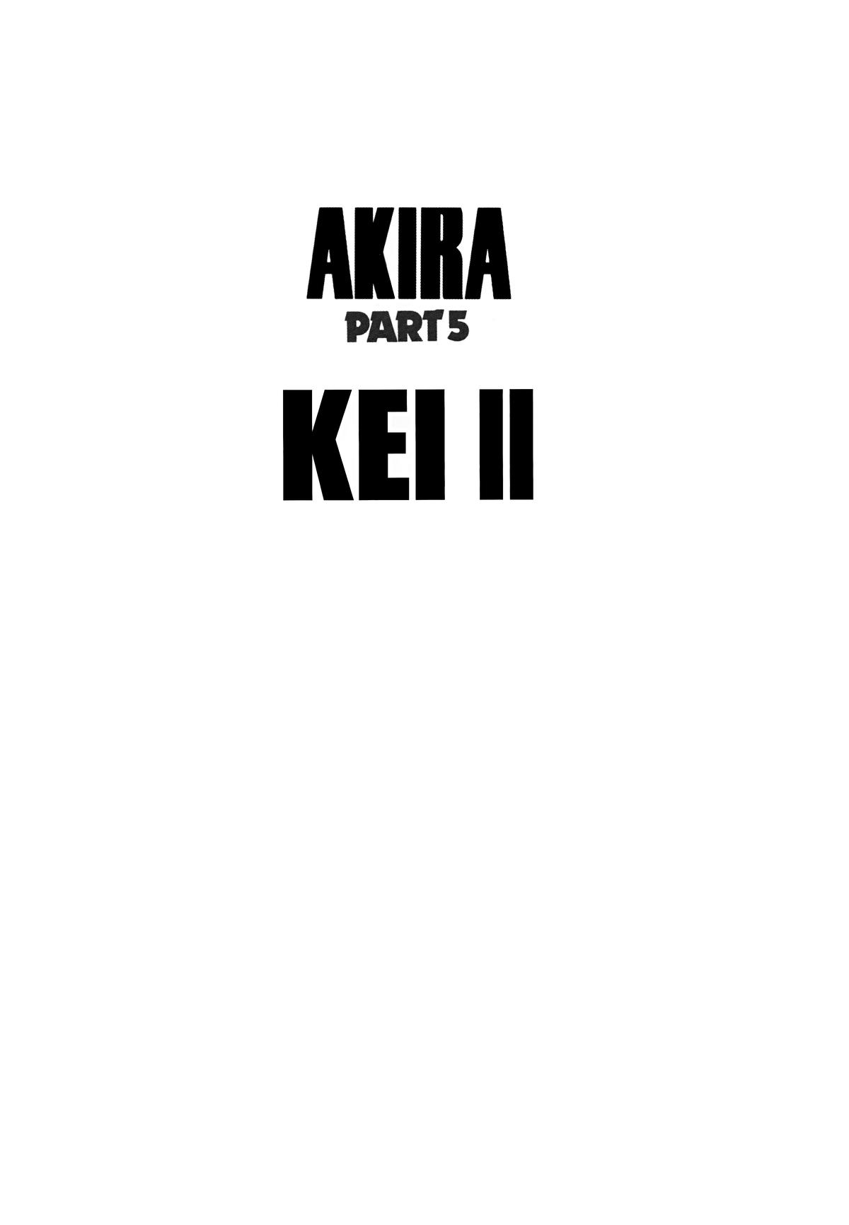 Akira Chapter 5 - Page 6
