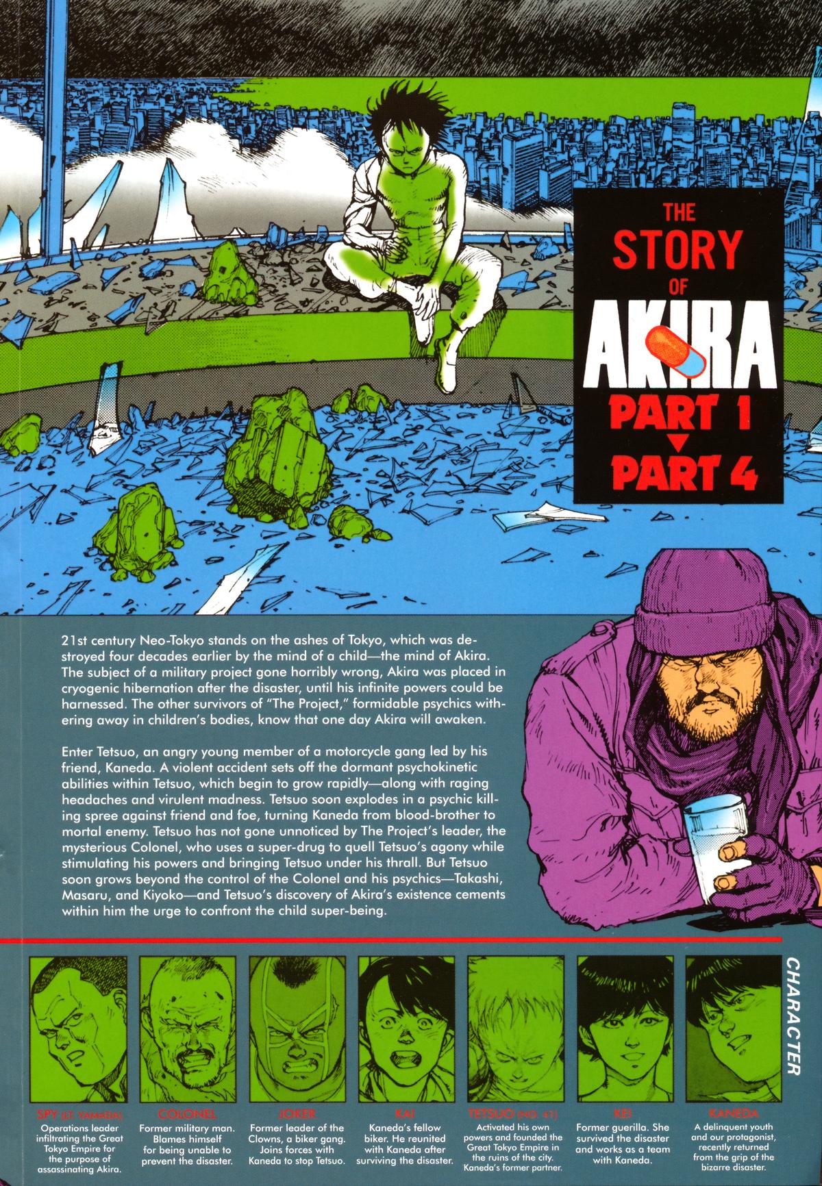 Akira Chapter 5 - Page 7