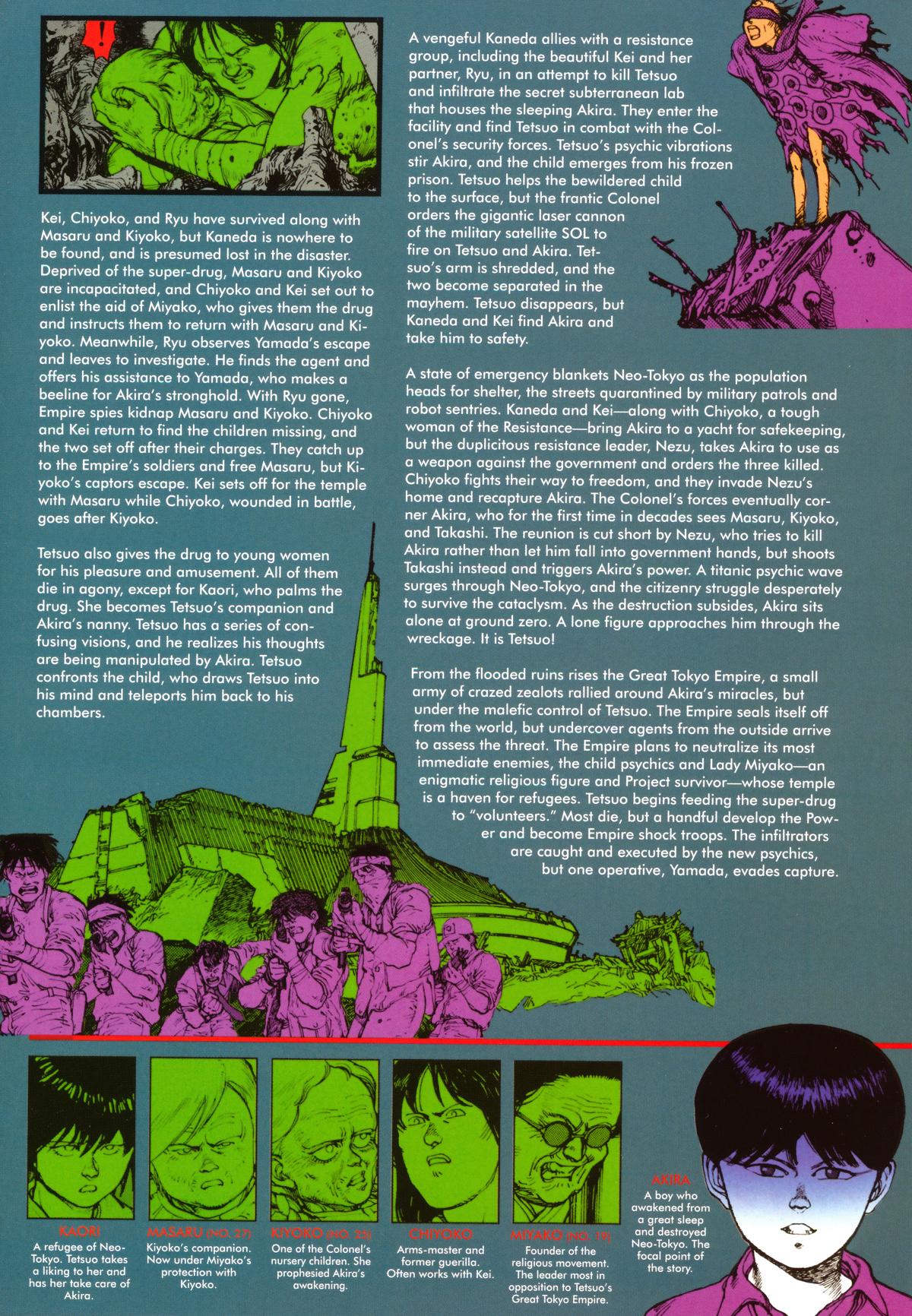 Akira Chapter 5 - Page 8