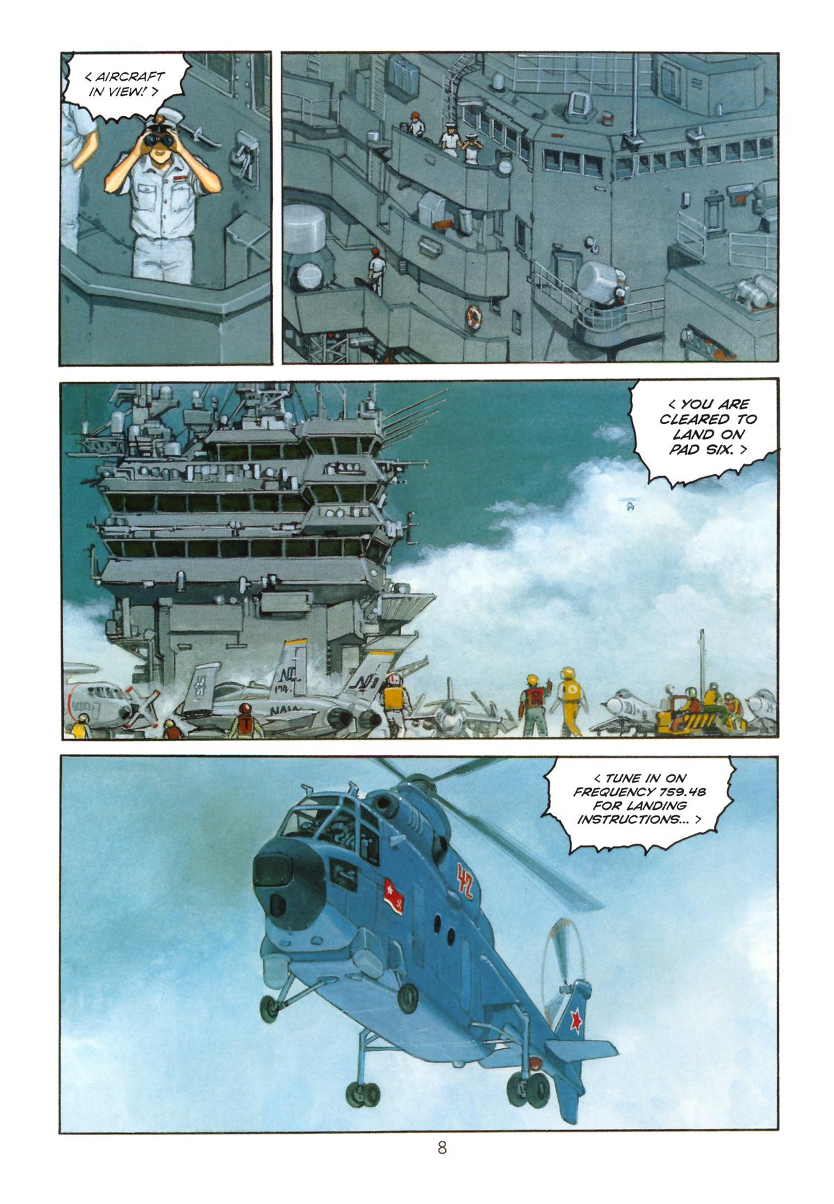 Akira Chapter 5 - Page 12