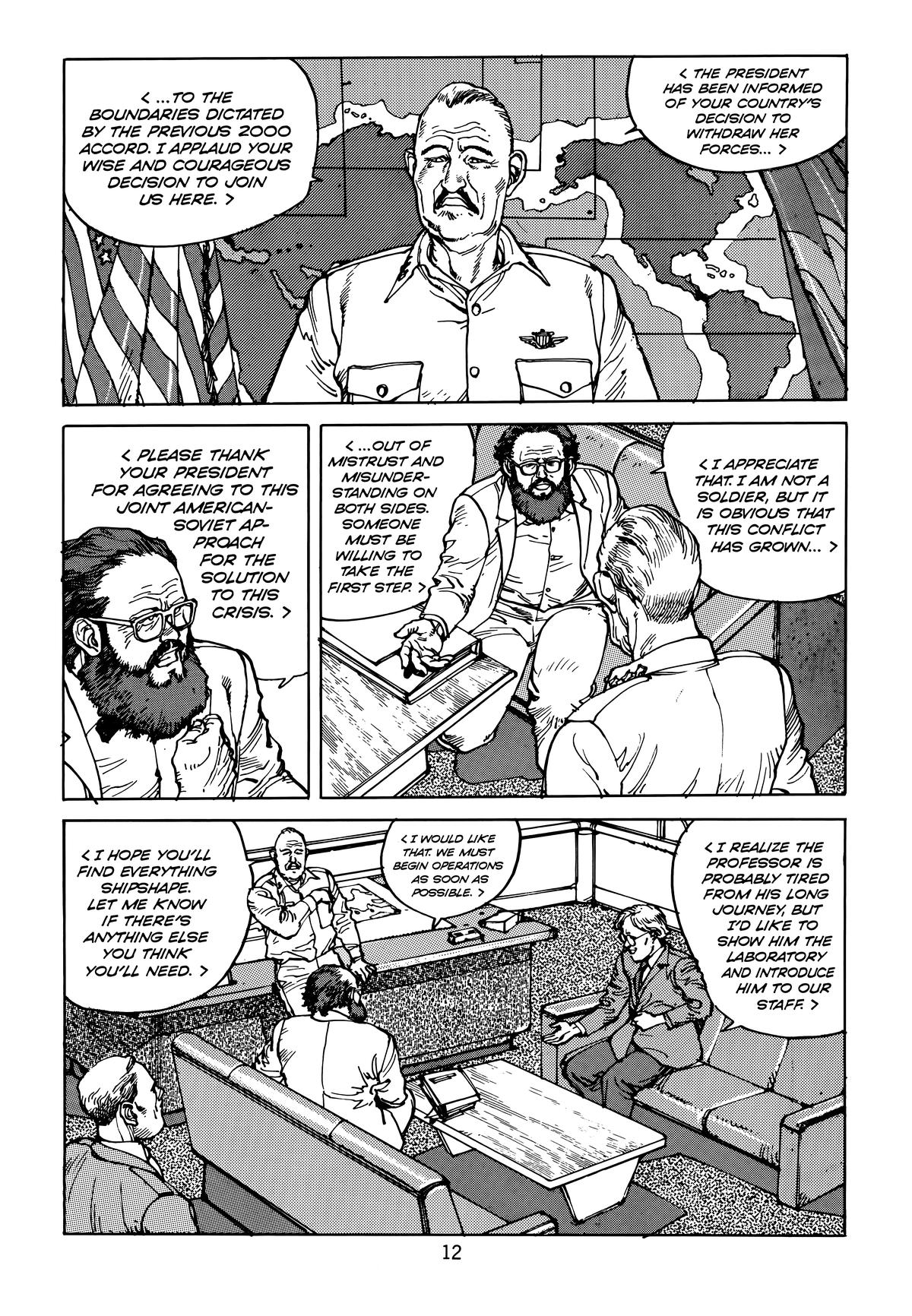 Akira Chapter 5 - Page 16