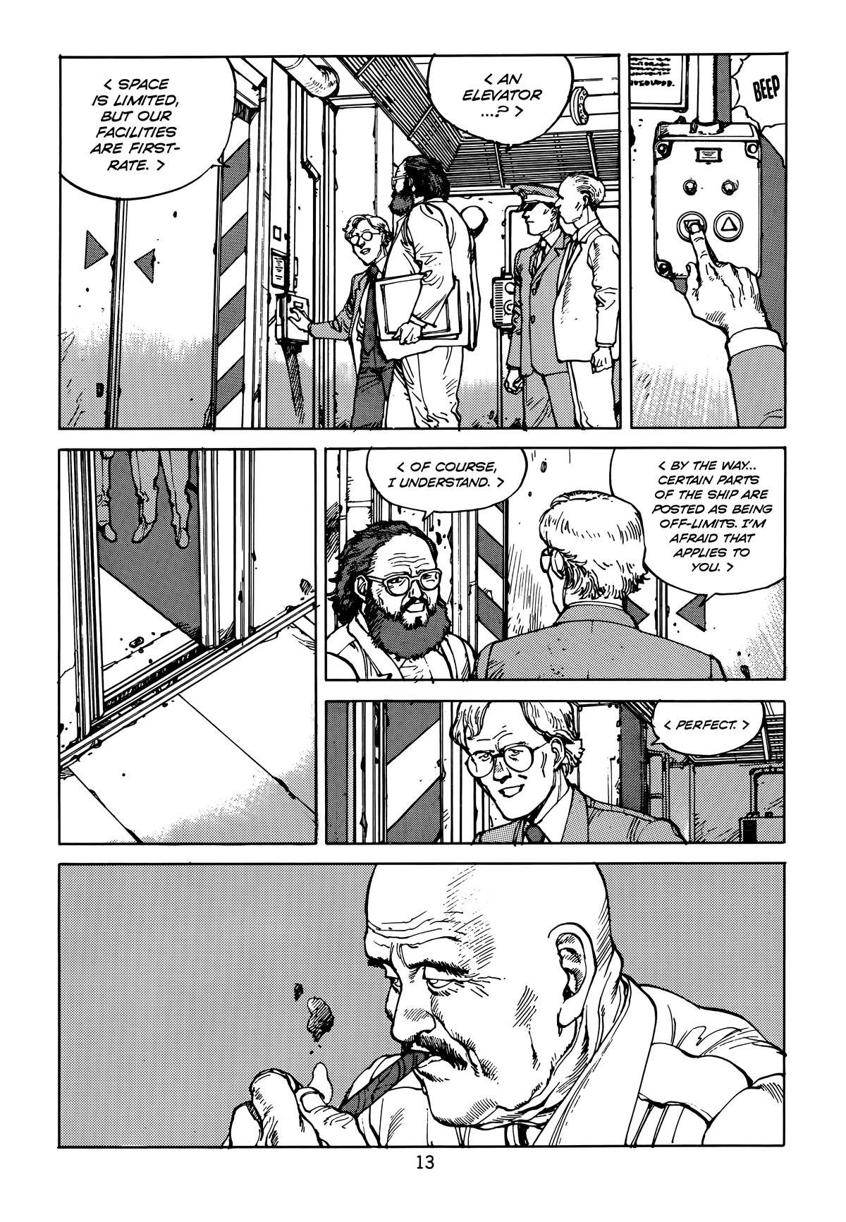 Akira Chapter 5 - Page 17