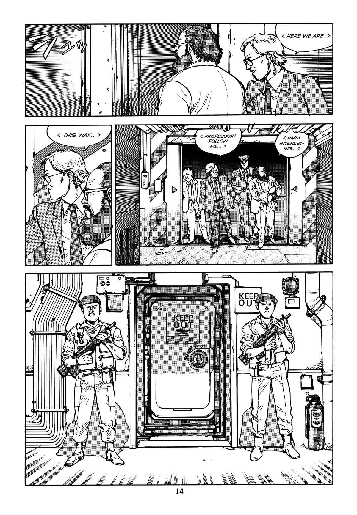 Akira Chapter 5 - Page 18