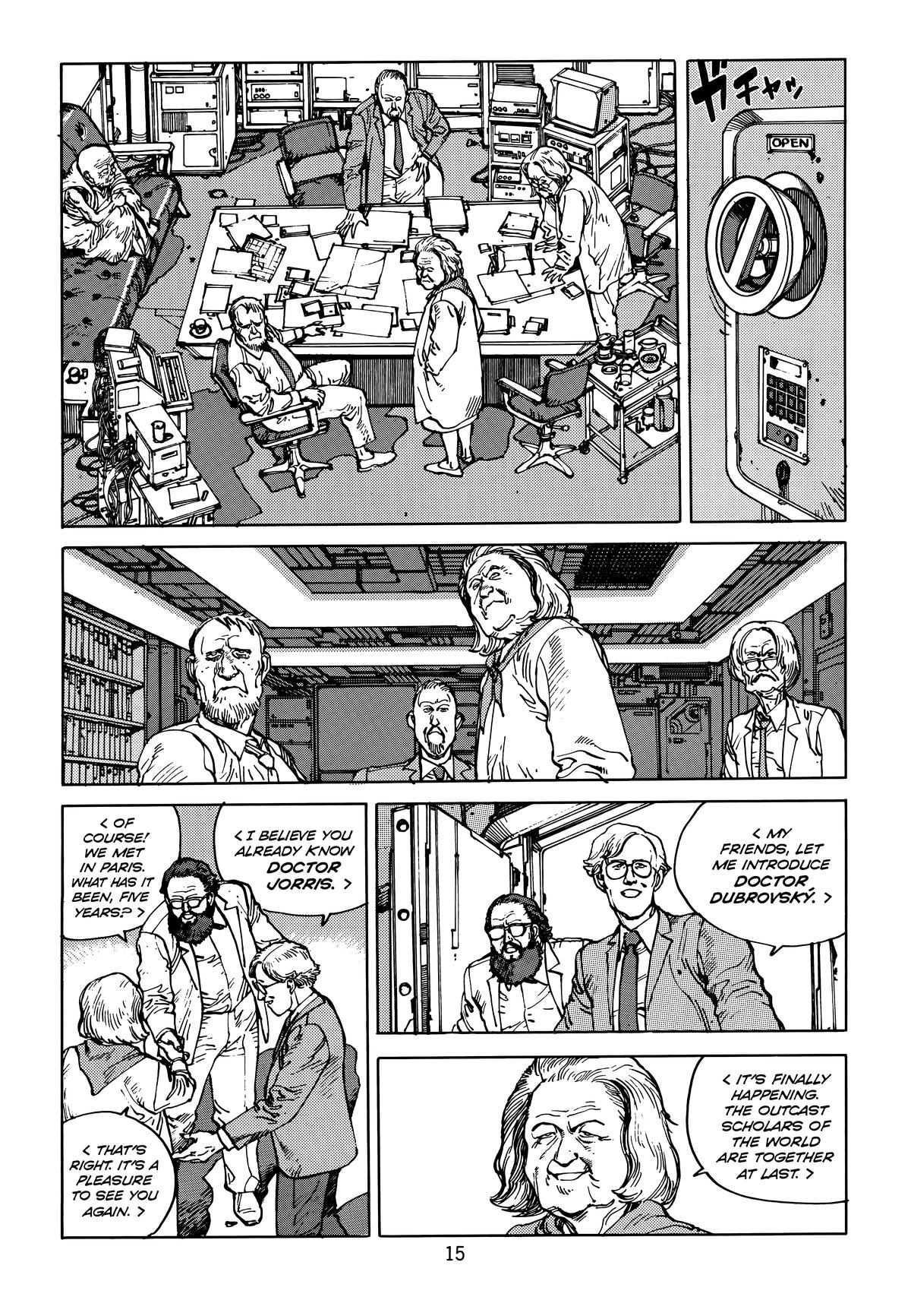 Akira Chapter 5 - Page 19