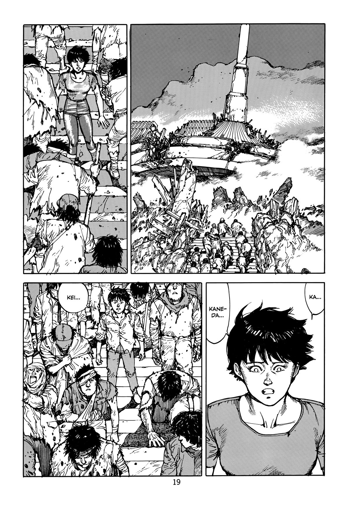 Akira Chapter 5 - Page 23