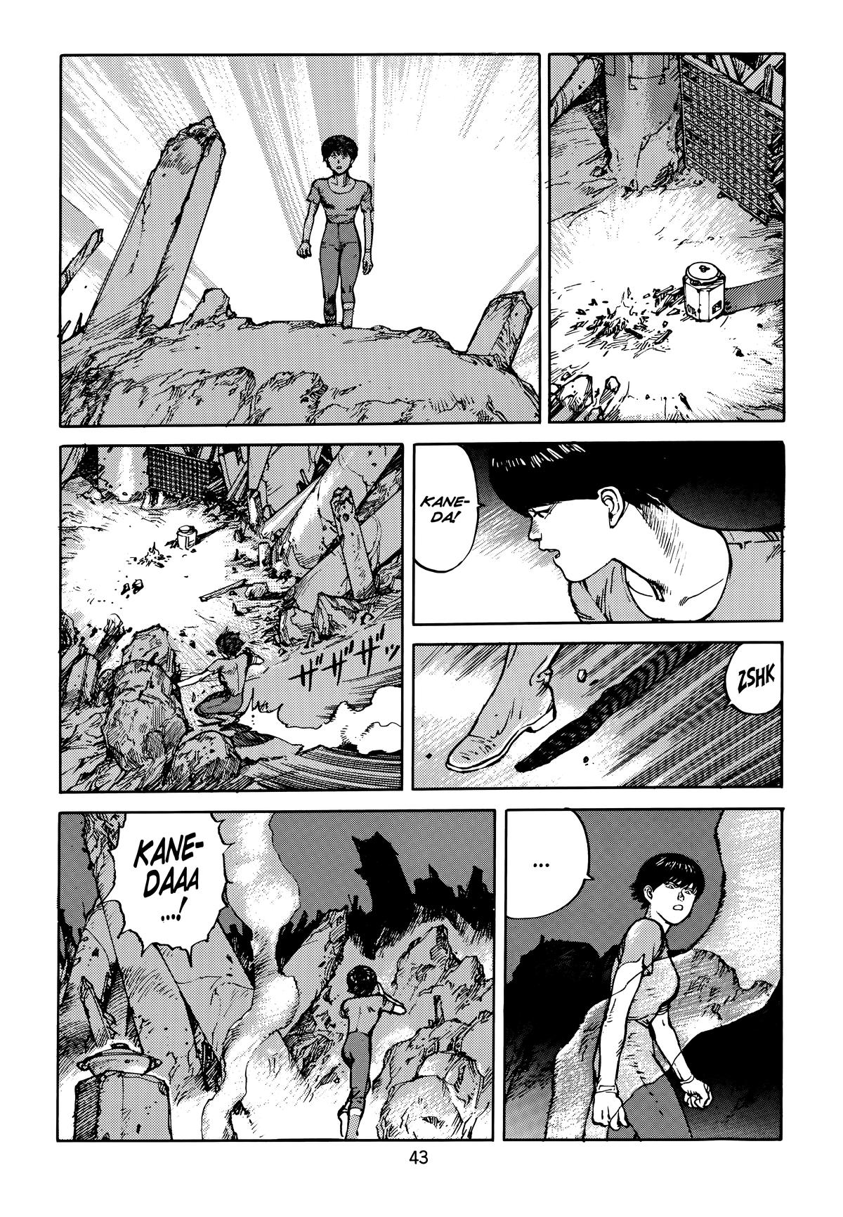 Akira Chapter 5 - Page 47