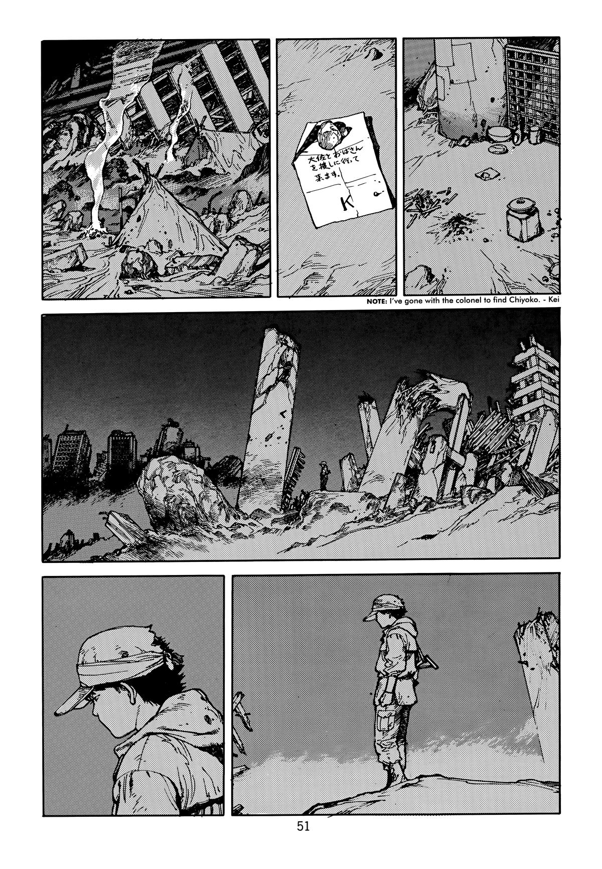 Akira Chapter 5 - Page 55