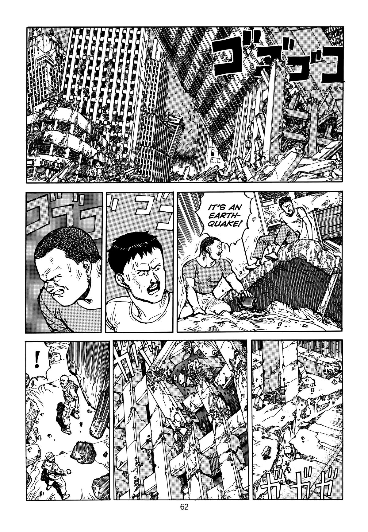 Akira Chapter 5 - Page 66