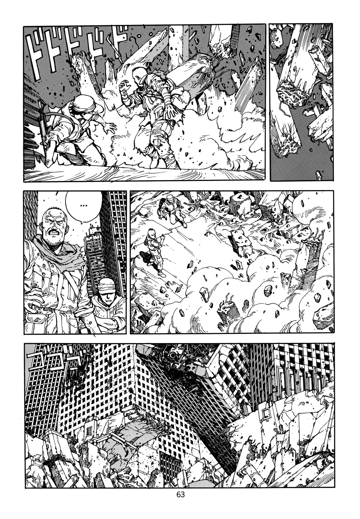 Akira Chapter 5 - Page 67