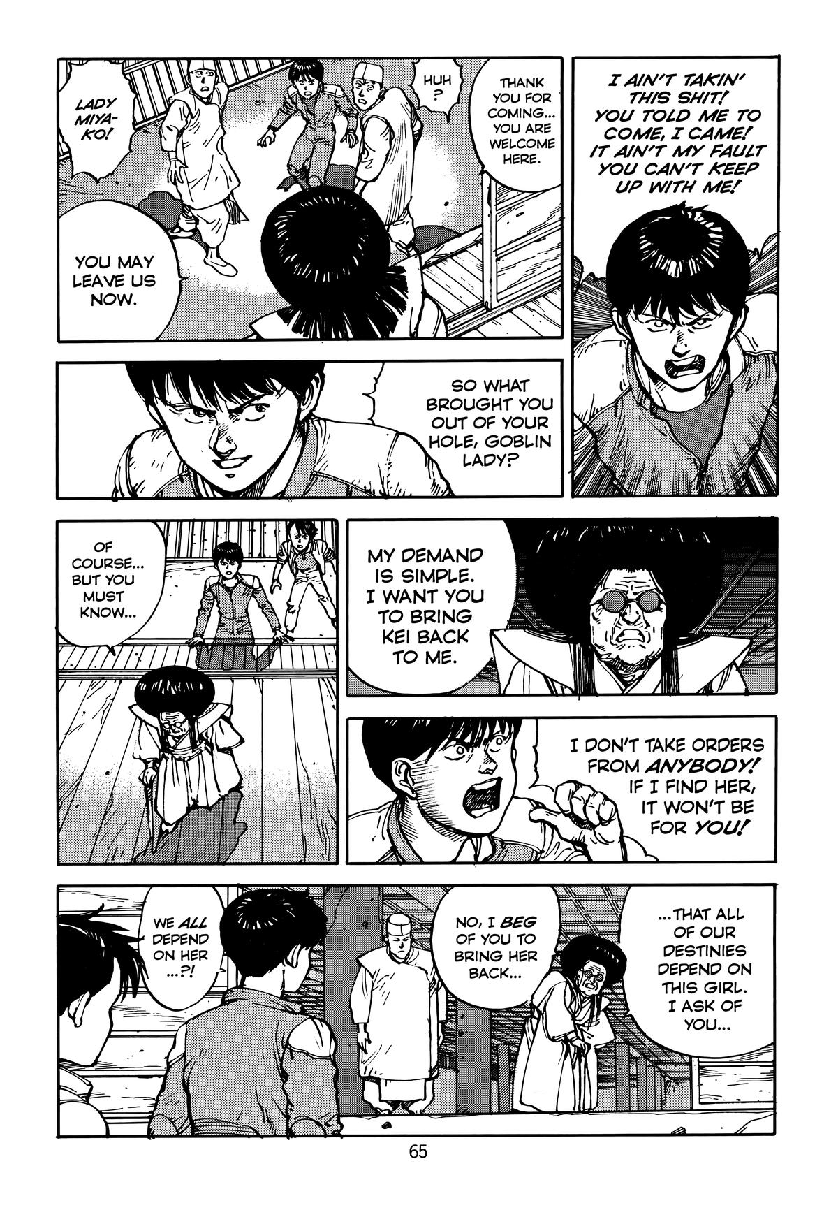 Akira Chapter 5 - Page 69