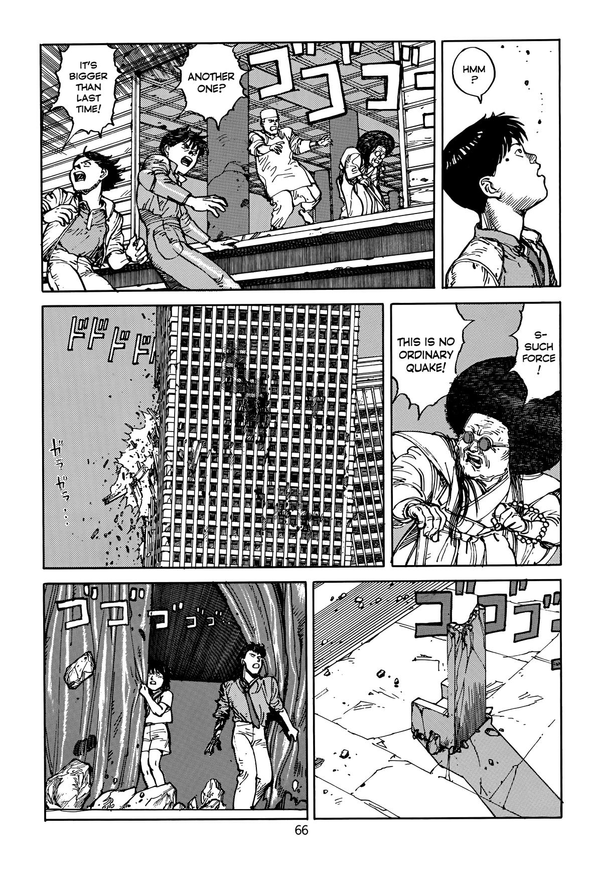 Akira Chapter 5 - Page 70