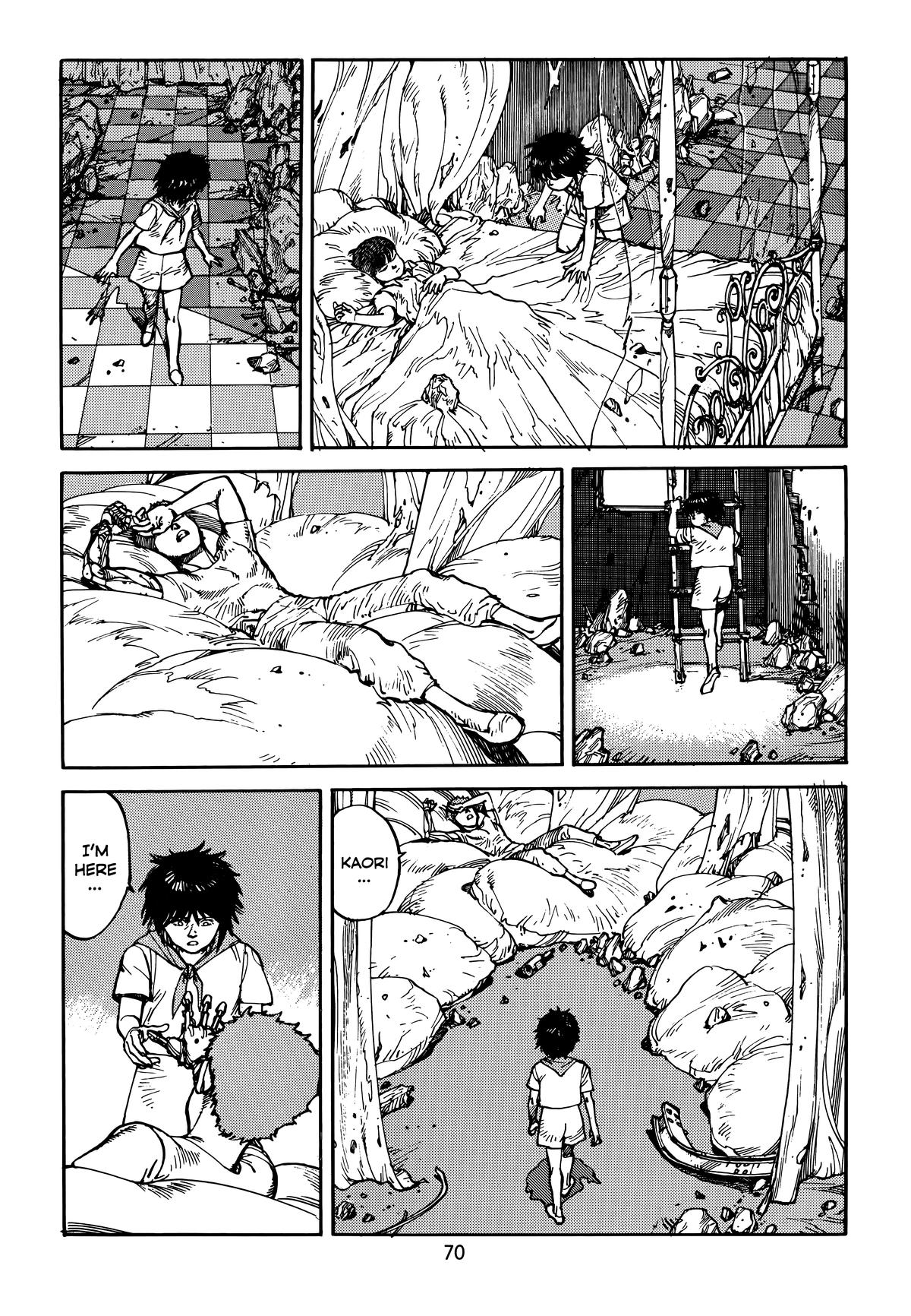 Akira Chapter 5 - Page 74