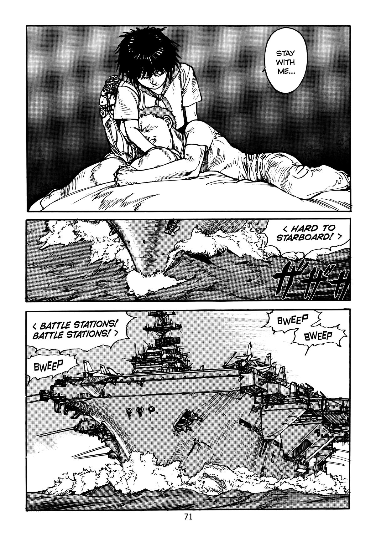 Akira Chapter 5 - Page 75