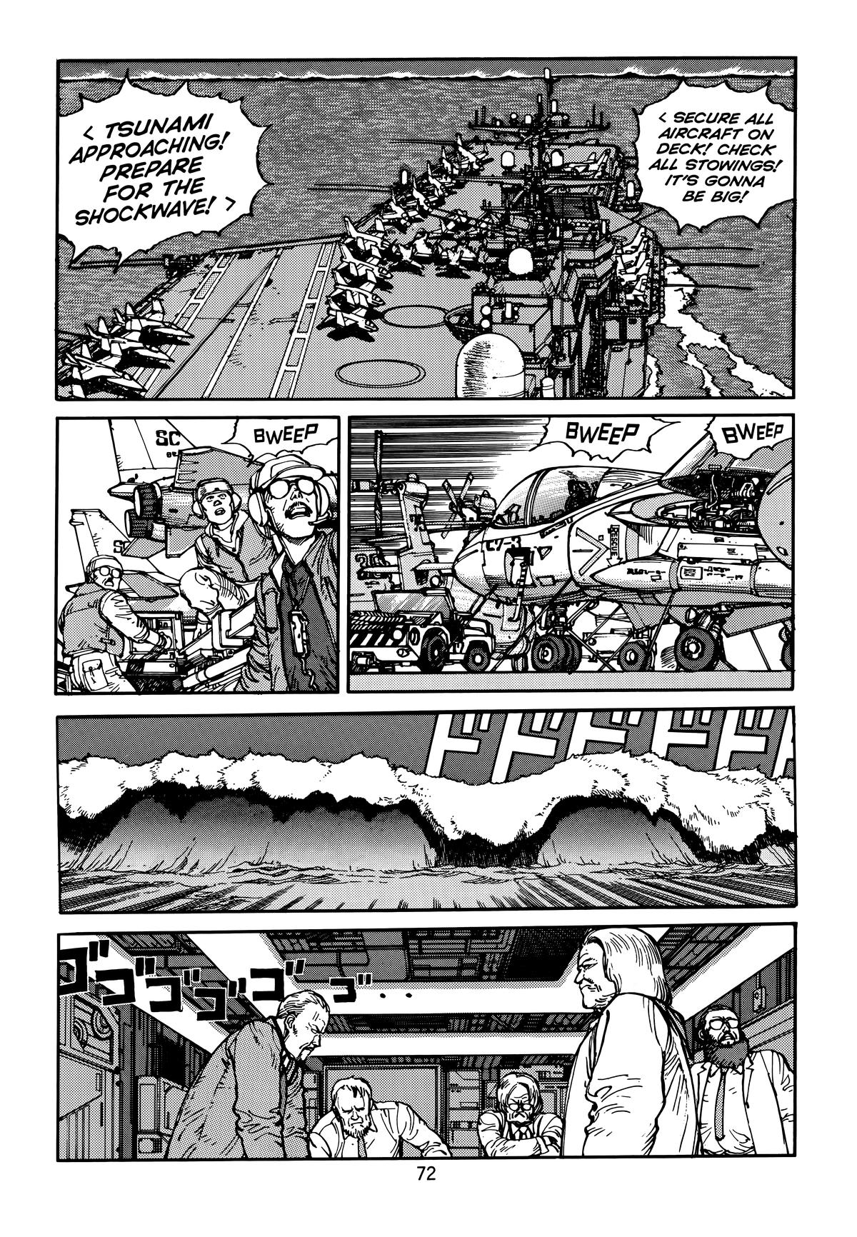 Akira Chapter 5 - Page 76