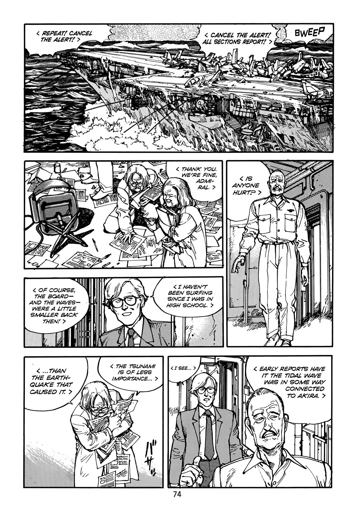 Akira Chapter 5 - Page 78