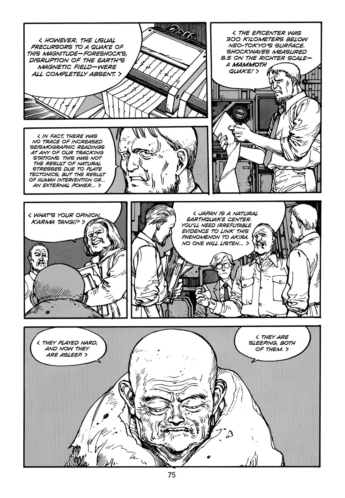 Akira Chapter 5 - Page 79