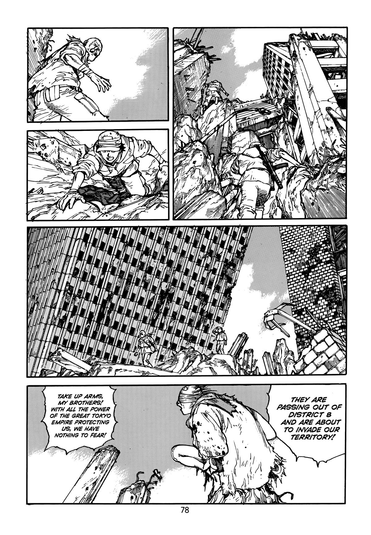 Akira Chapter 5 - Page 82