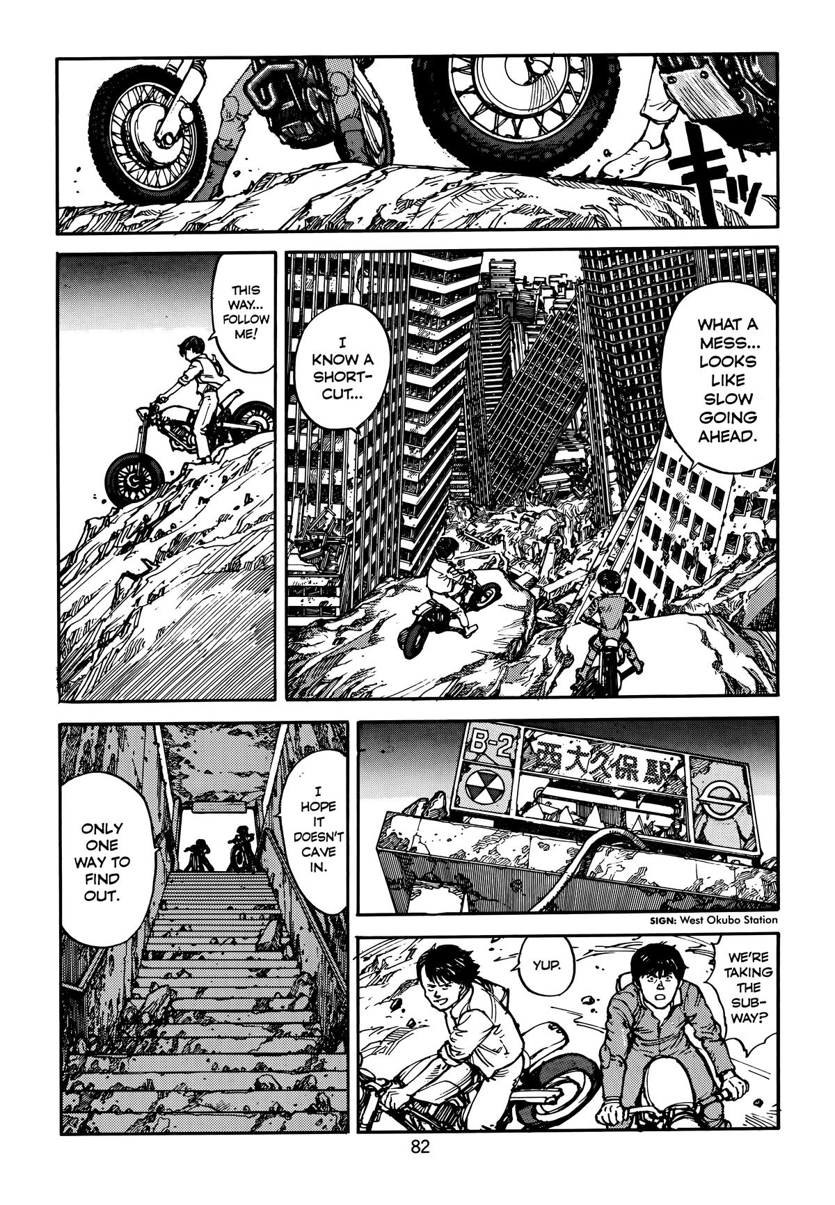 Akira Chapter 5 - Page 86