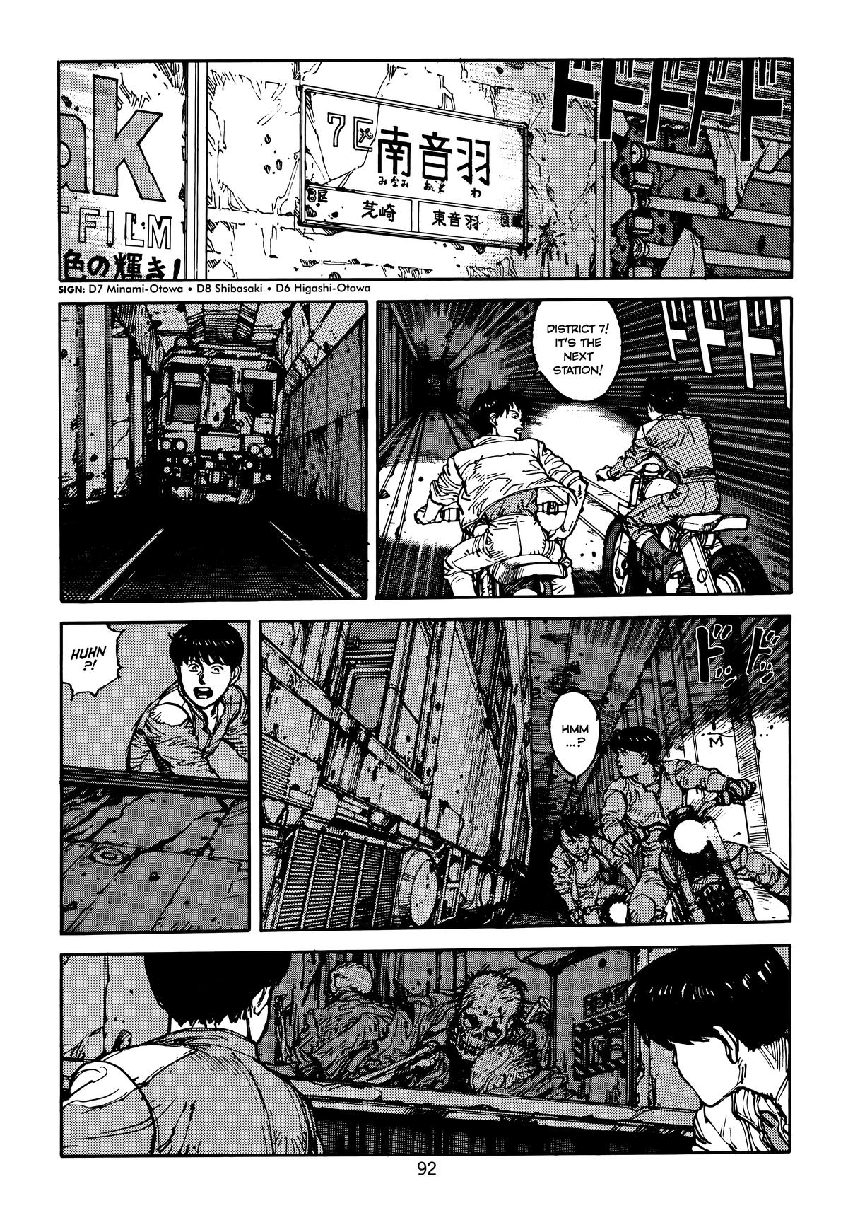 Akira Chapter 5 - Page 96