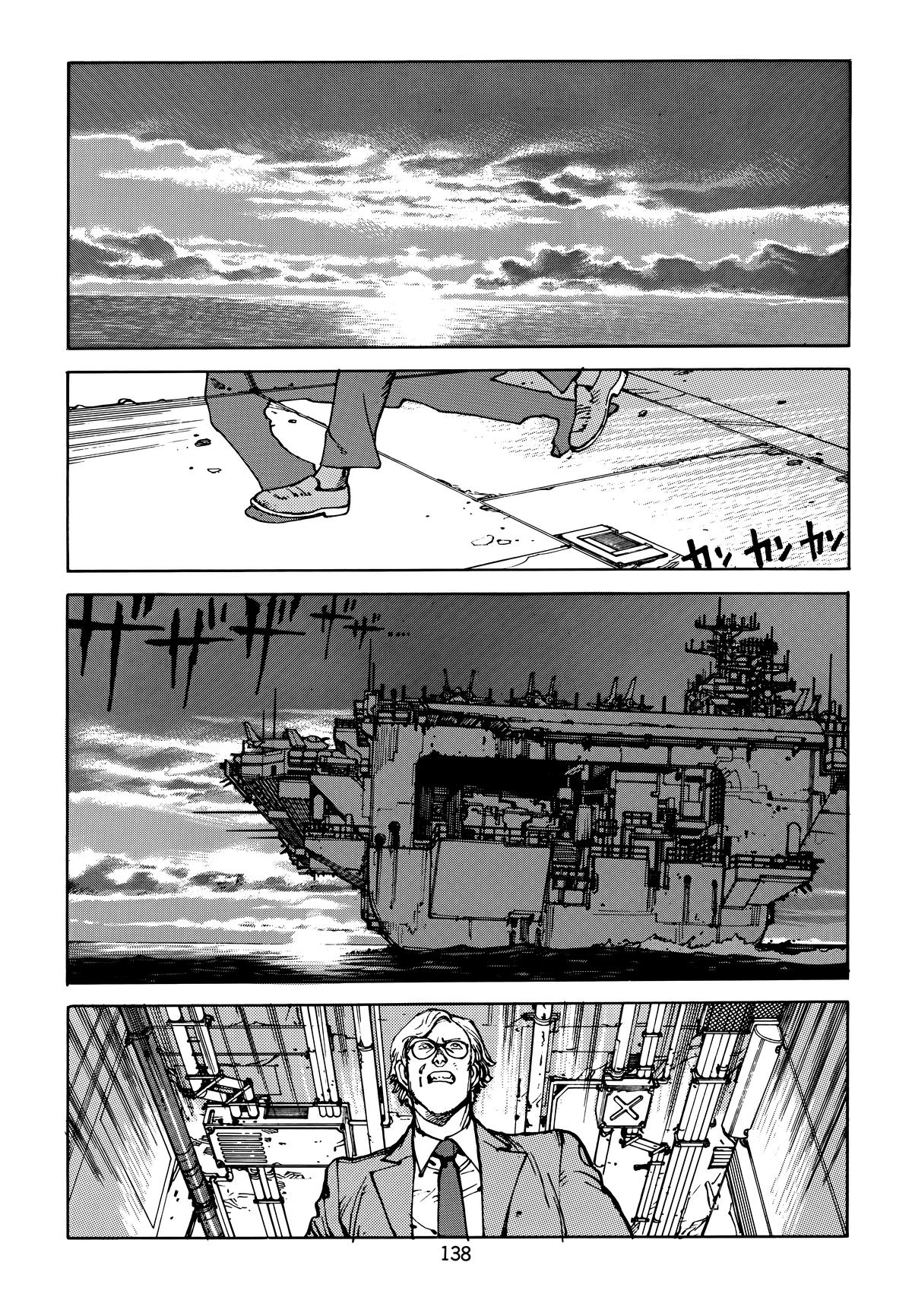 Akira Chapter 5 - Page 142