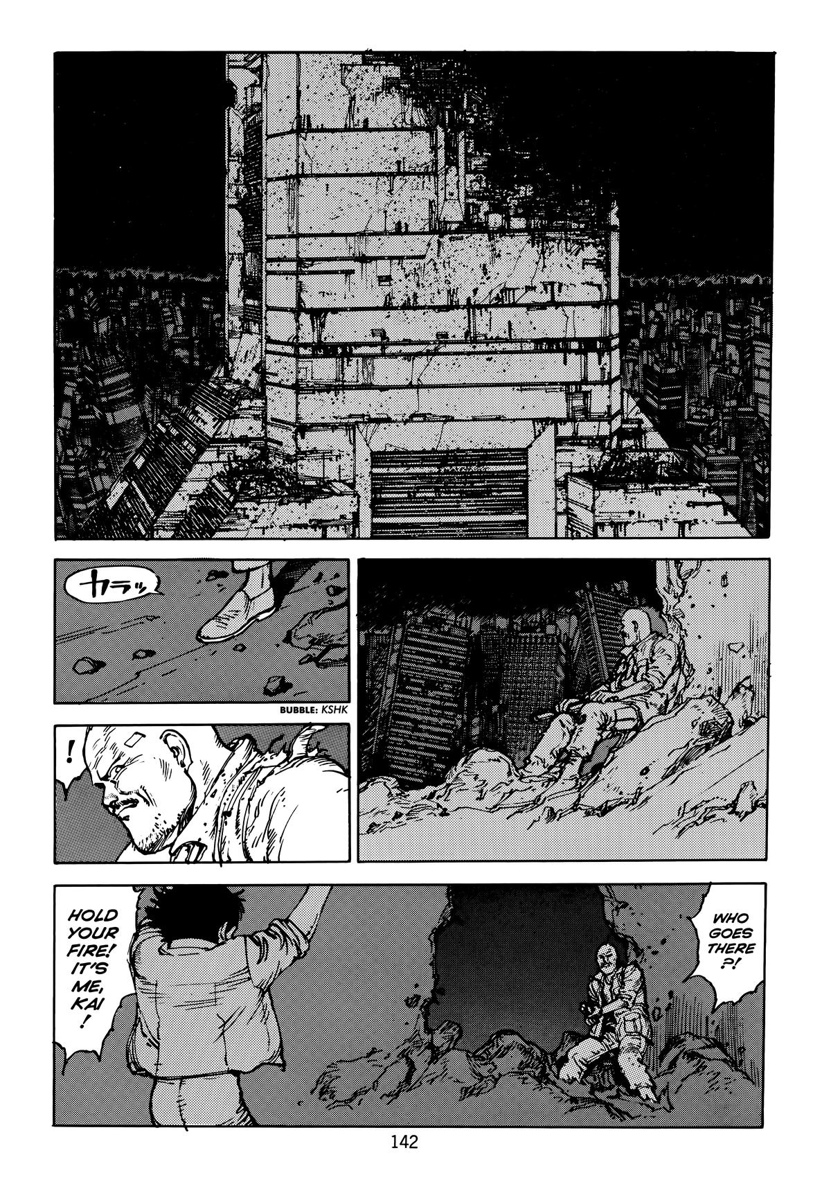 Akira Chapter 5 - Page 146