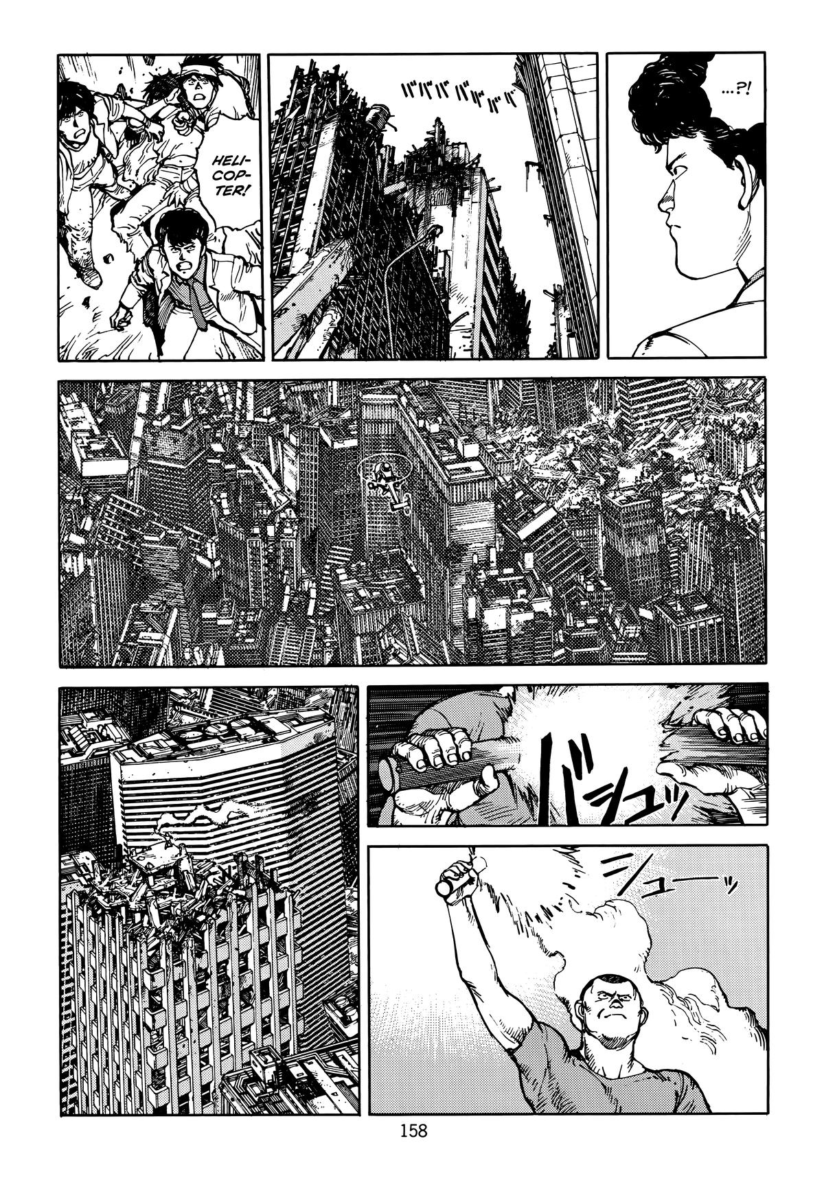 Akira Chapter 5 - Page 162