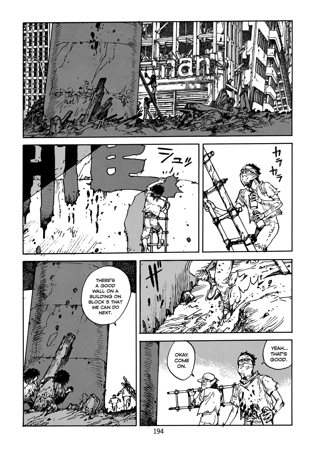 Akira Chapter 5 - Page 198